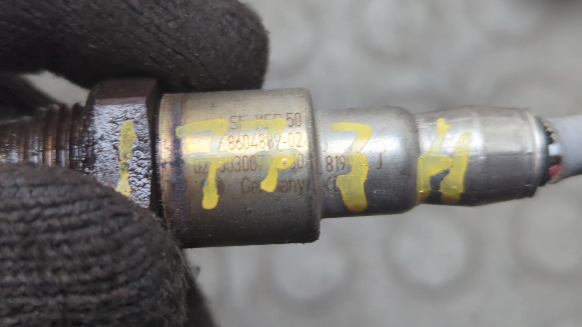 Датчик кислородный/Лямбда-зонд