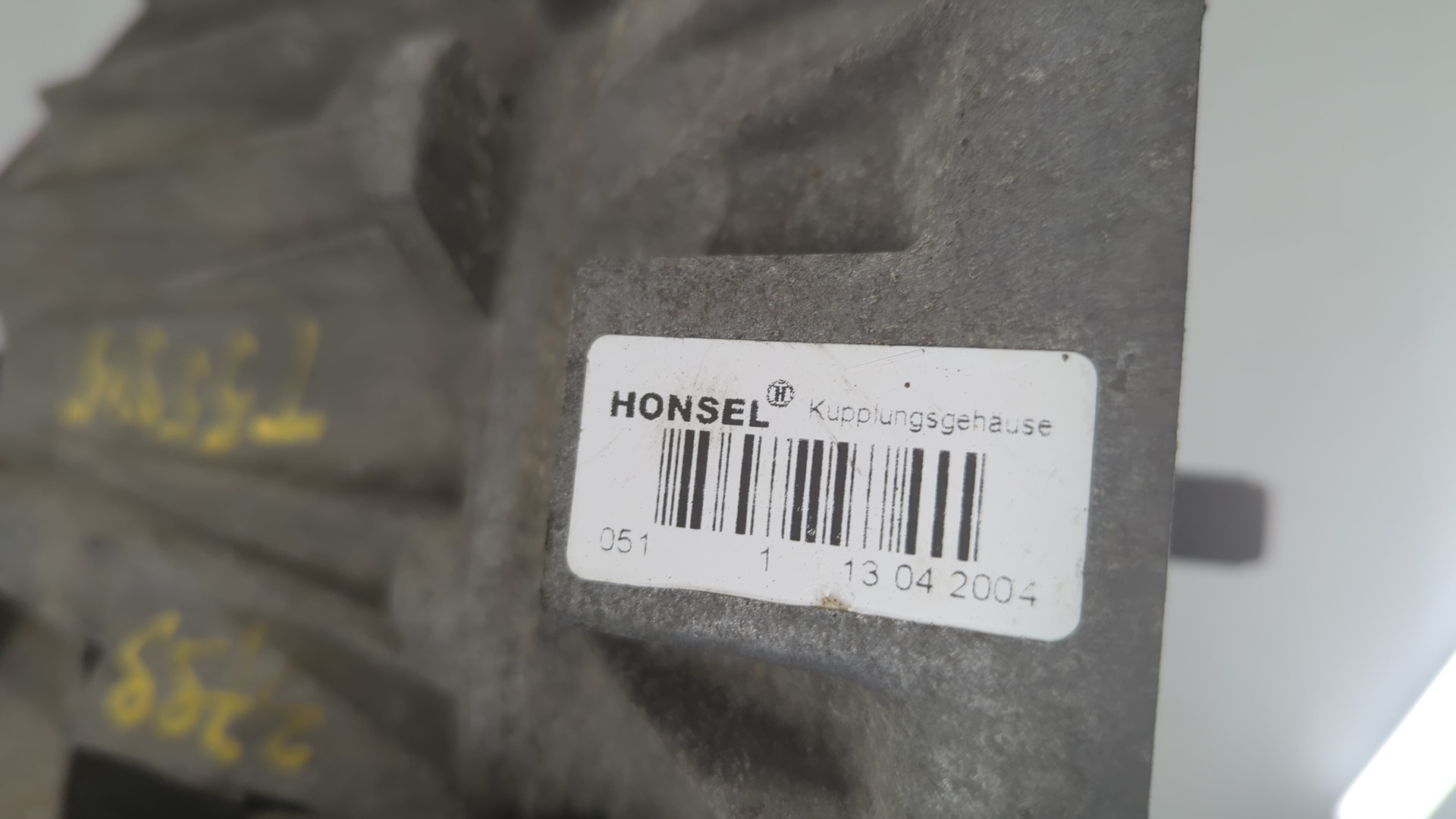 МКПП (механическая коробка переключения передач)