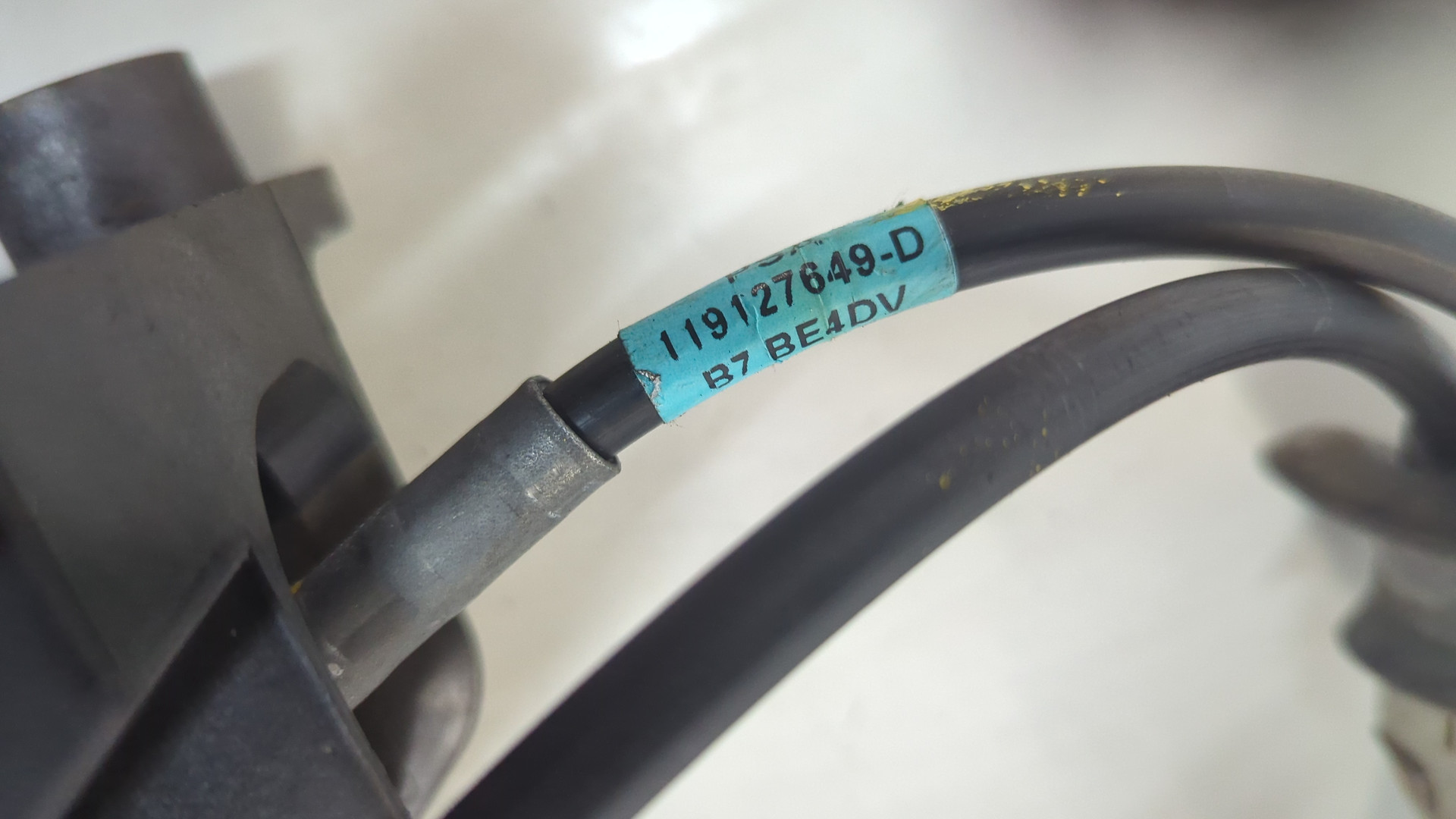 Кулиса МКПП / АКПП