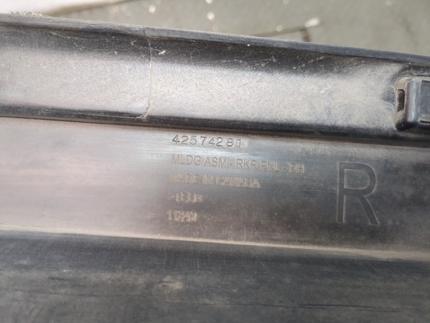 Накладка на порог