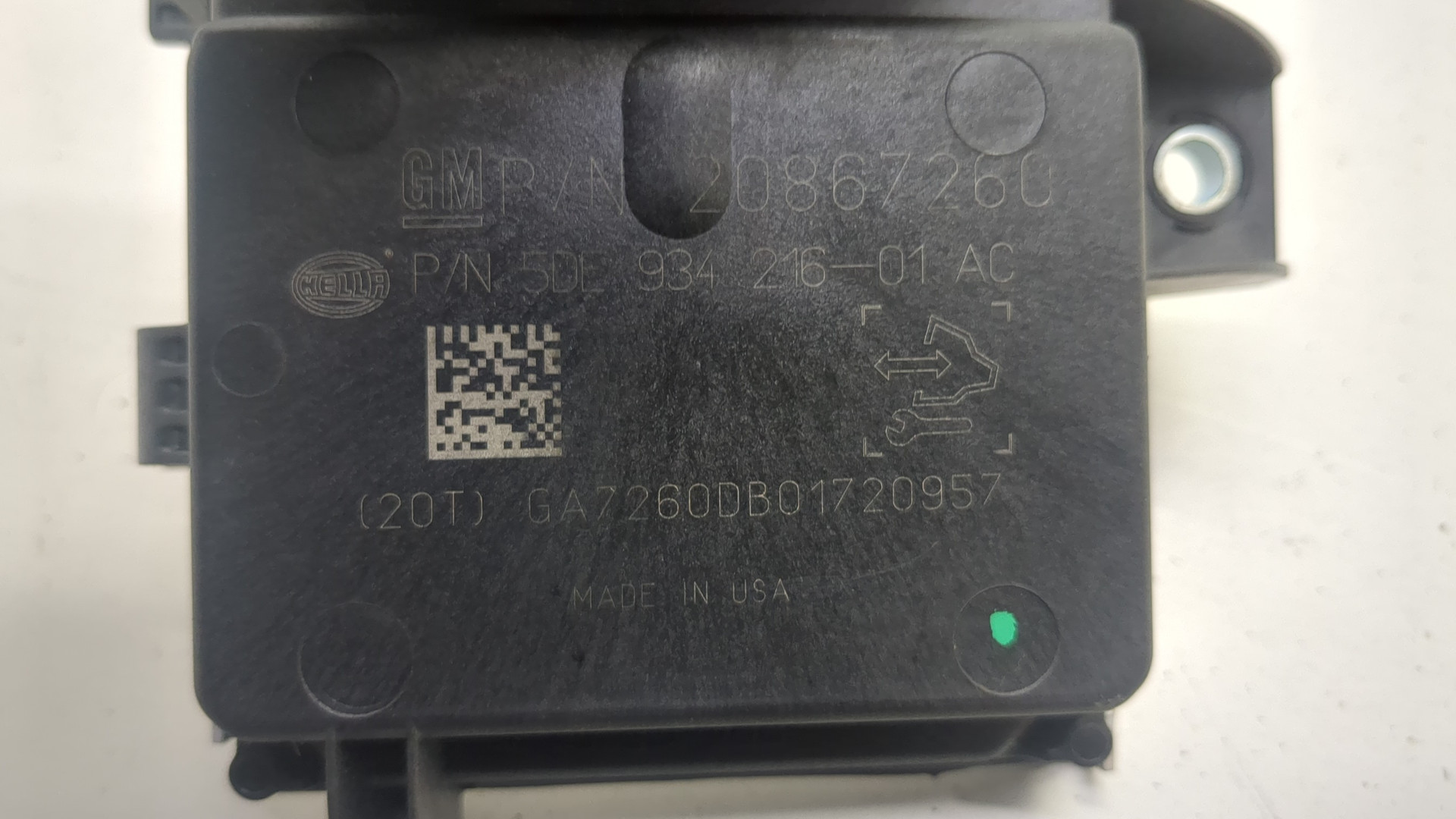 Блок электронный