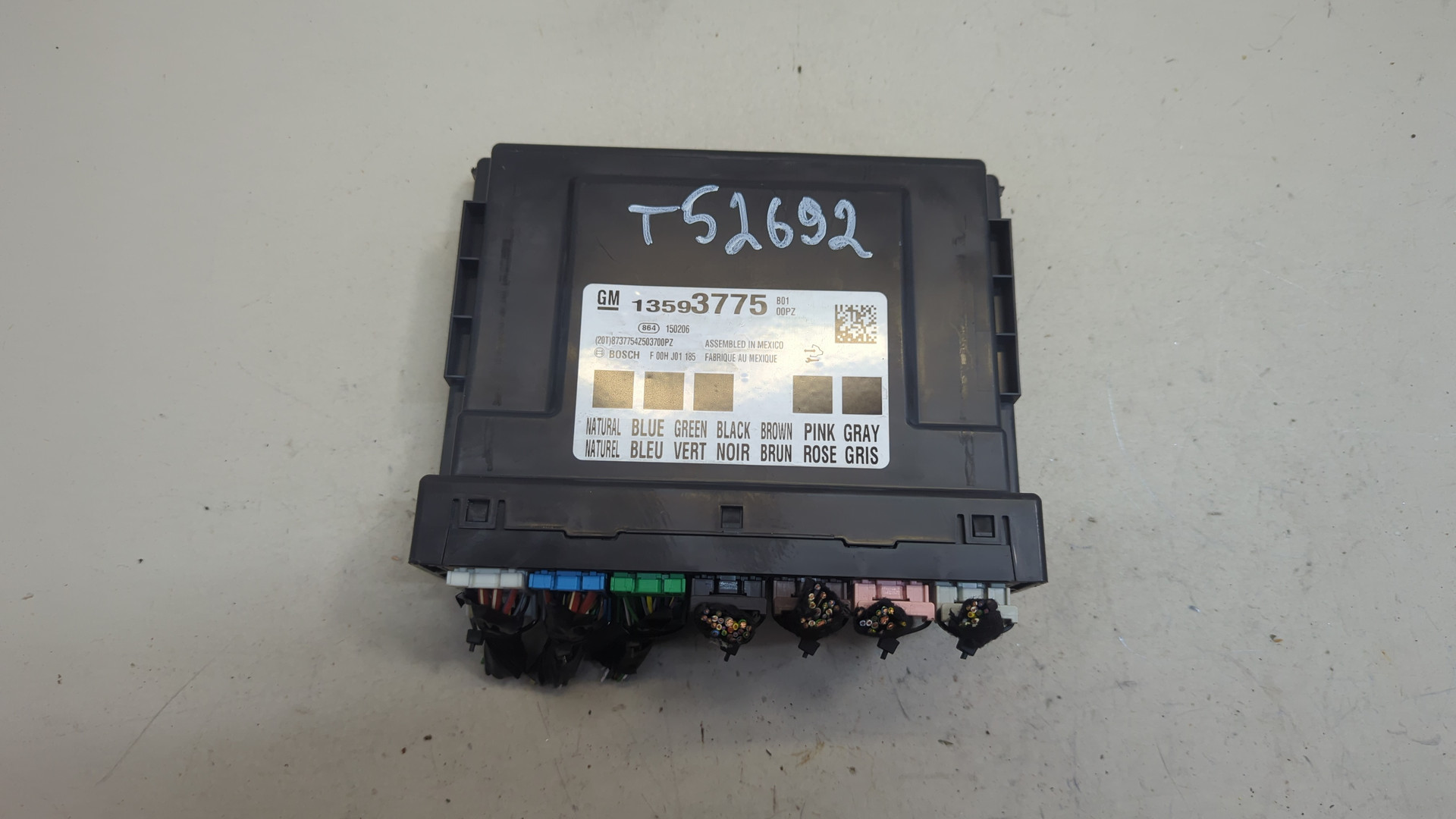 Блок электронный