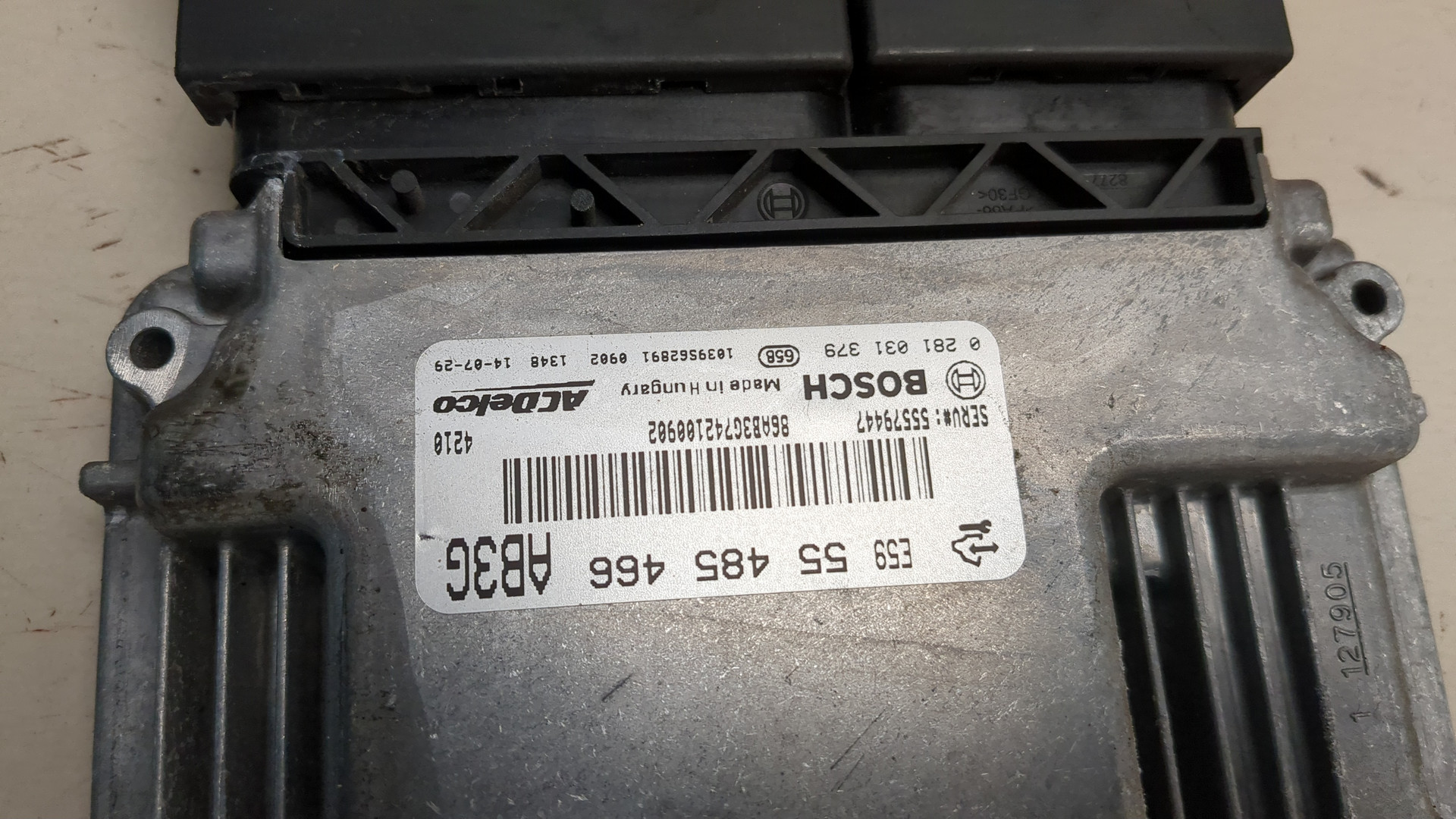 Блок управления двигателем