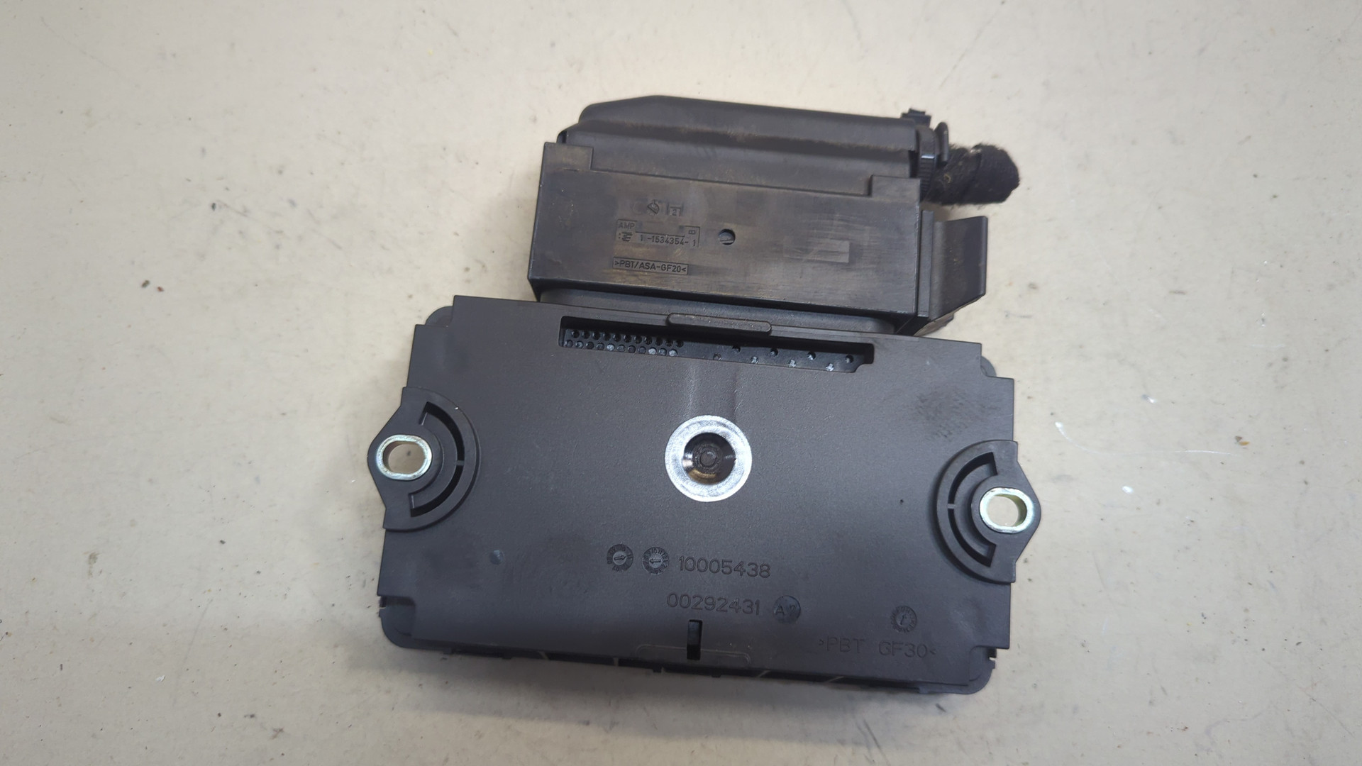 Блок управления парковочным тормозом