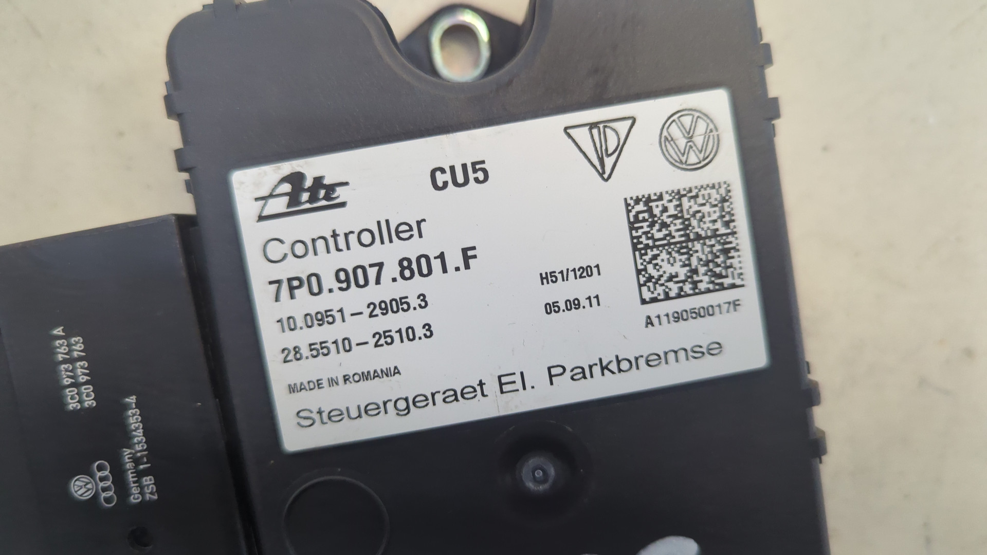 Блок управления парковочным тормозом