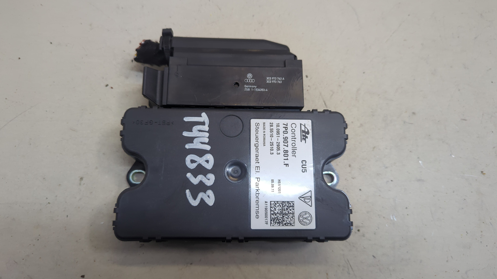 Блок управления парковочным тормозом