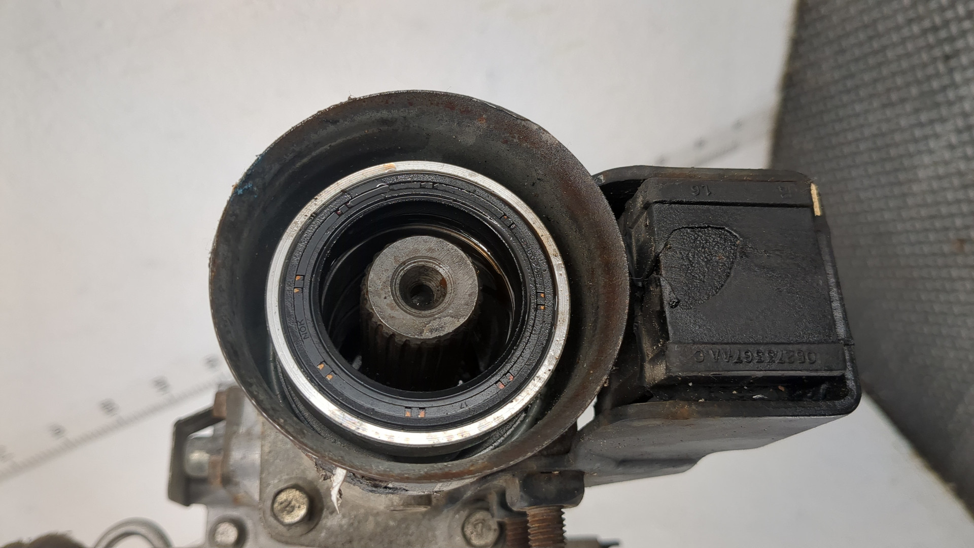 Коробка раздаточная