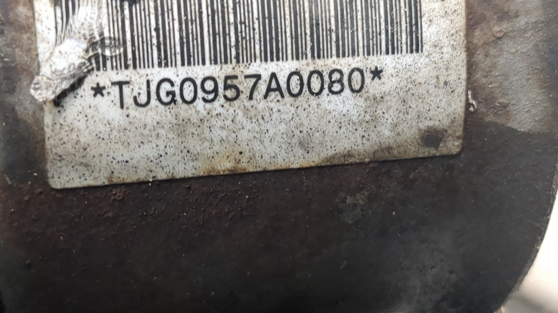 Коробка раздаточная