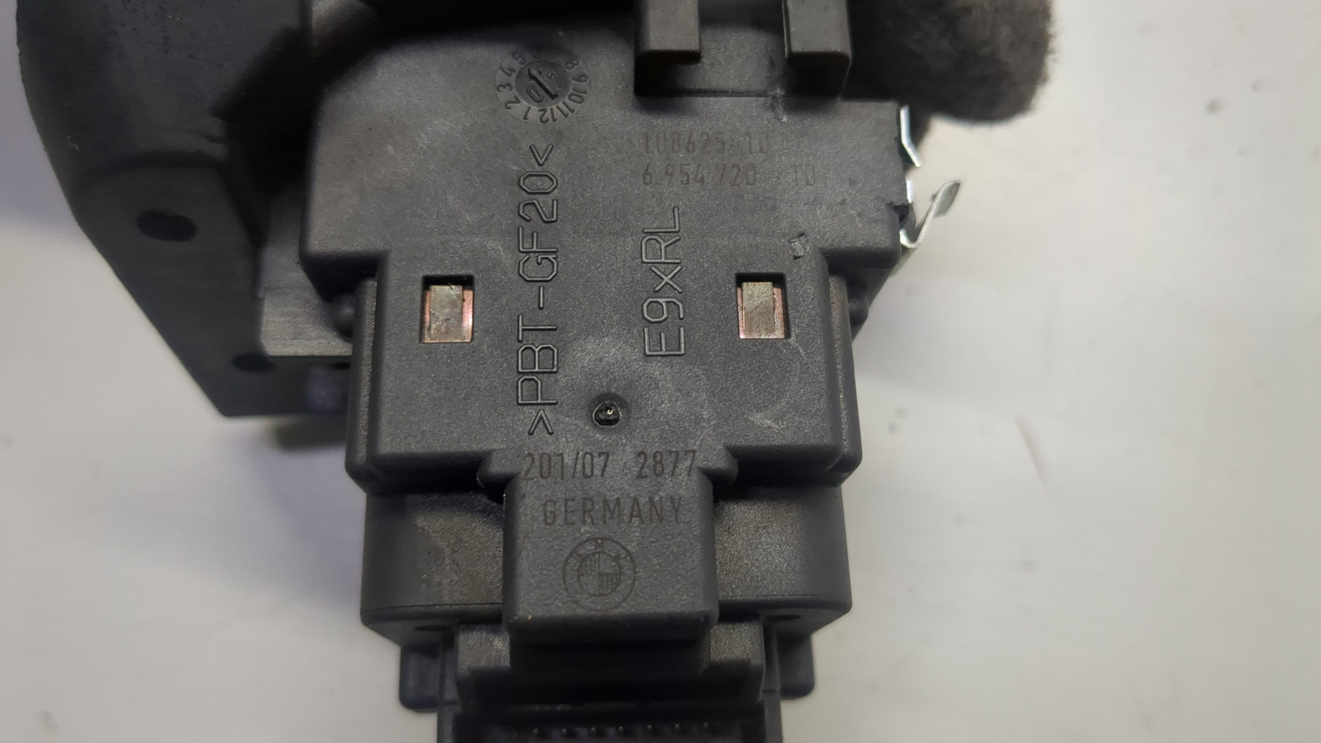 Замок зажигания