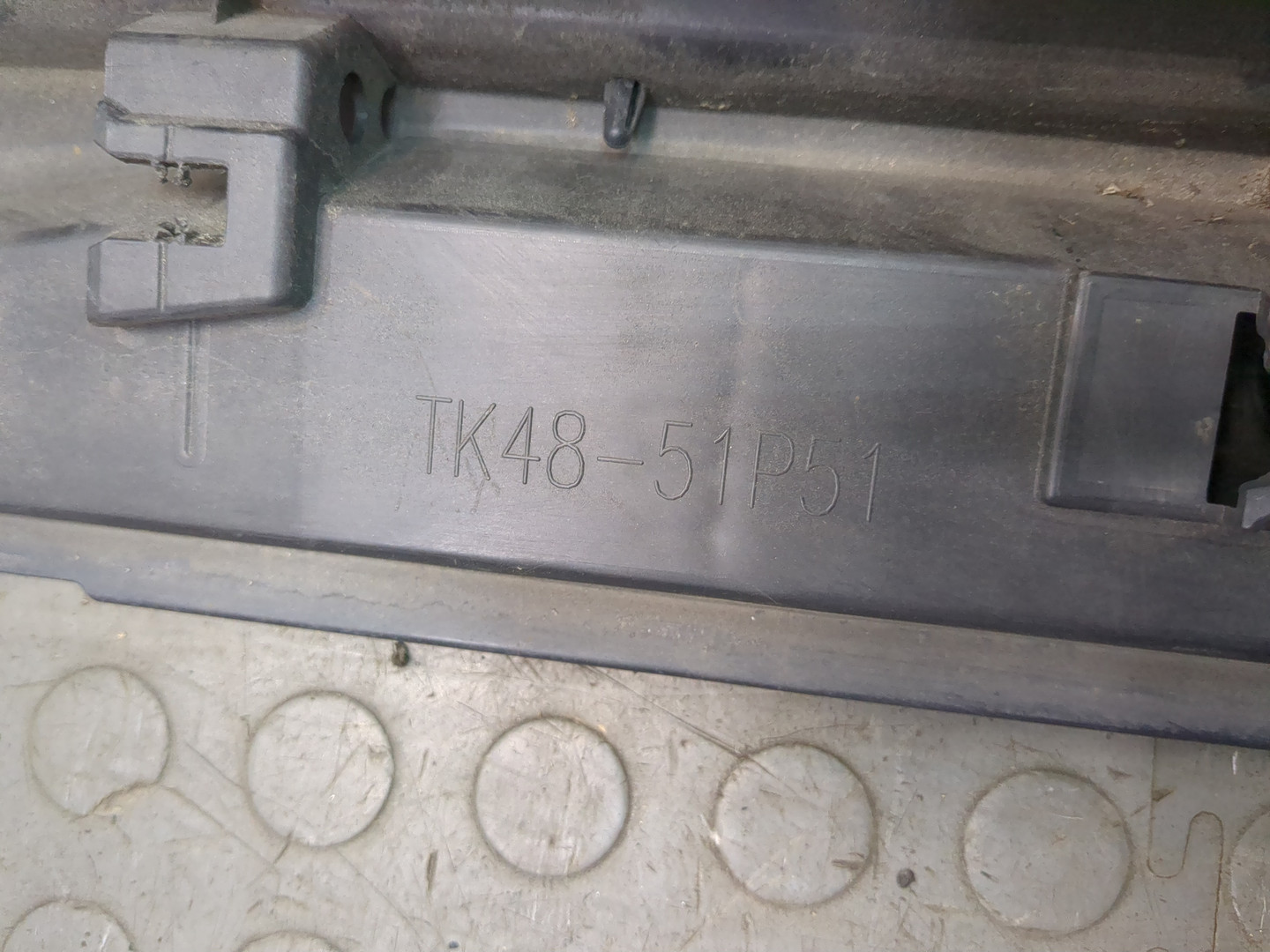 Накладка на порог