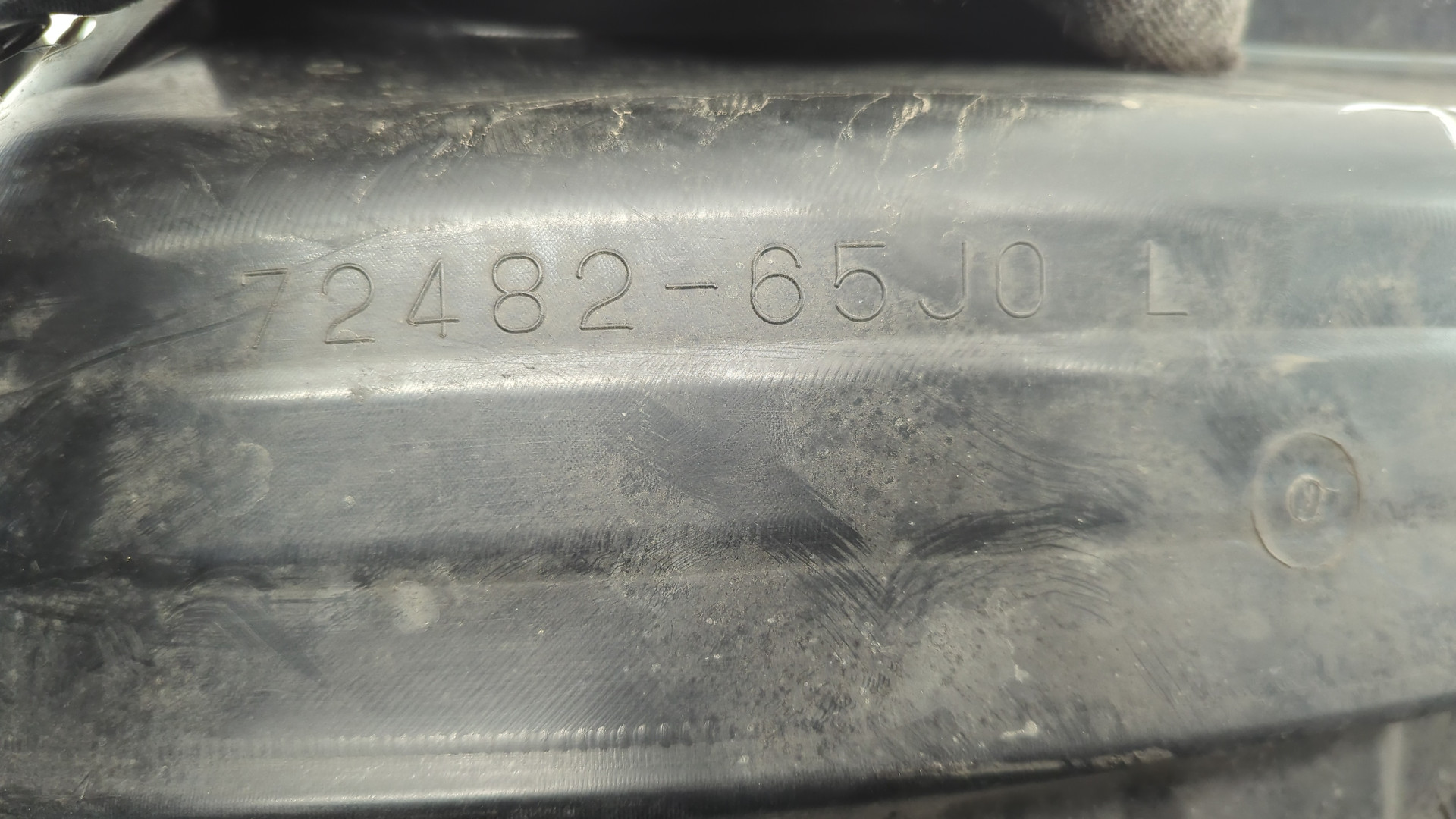 Локер передний левый