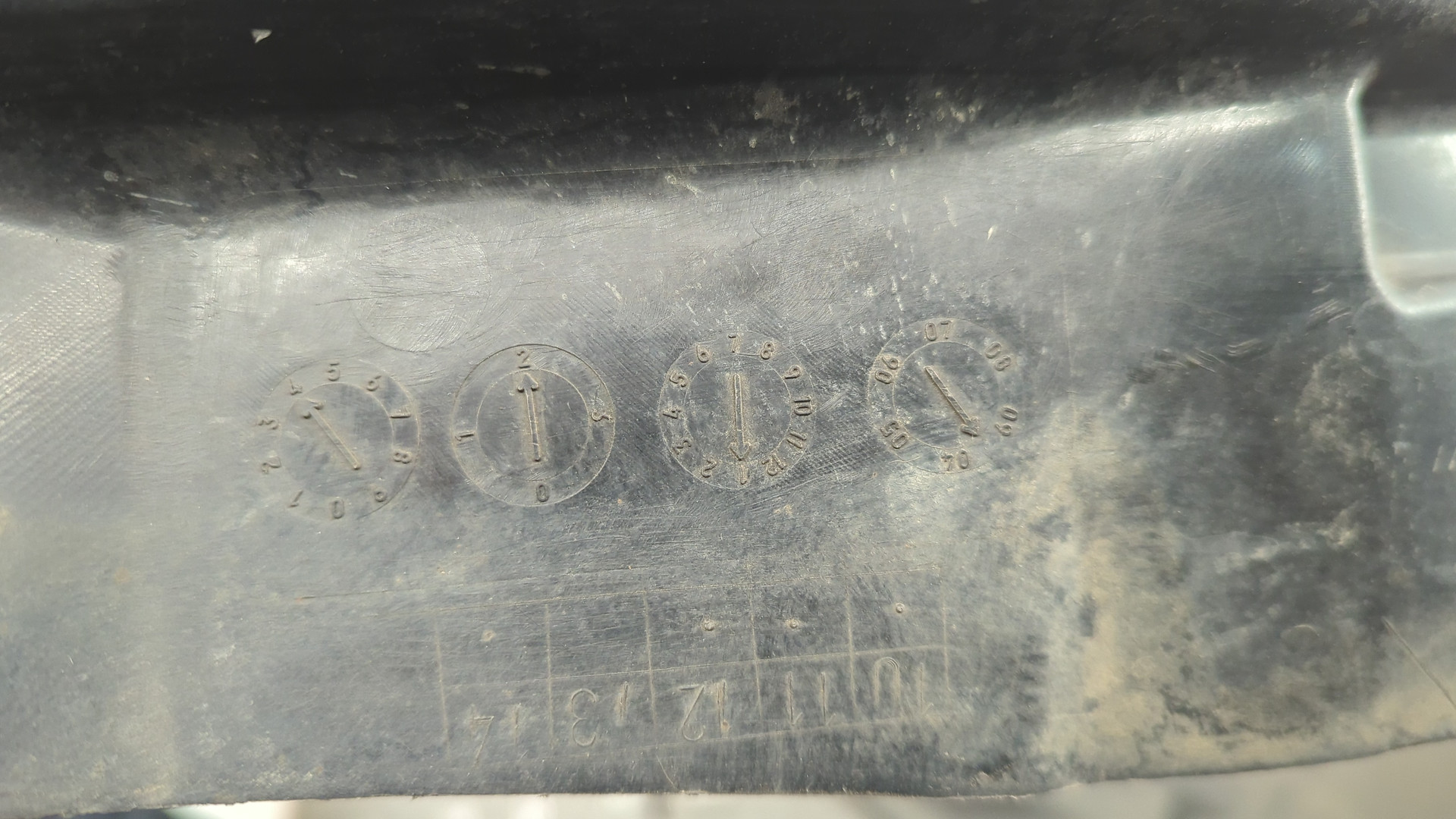 Локер передний левый