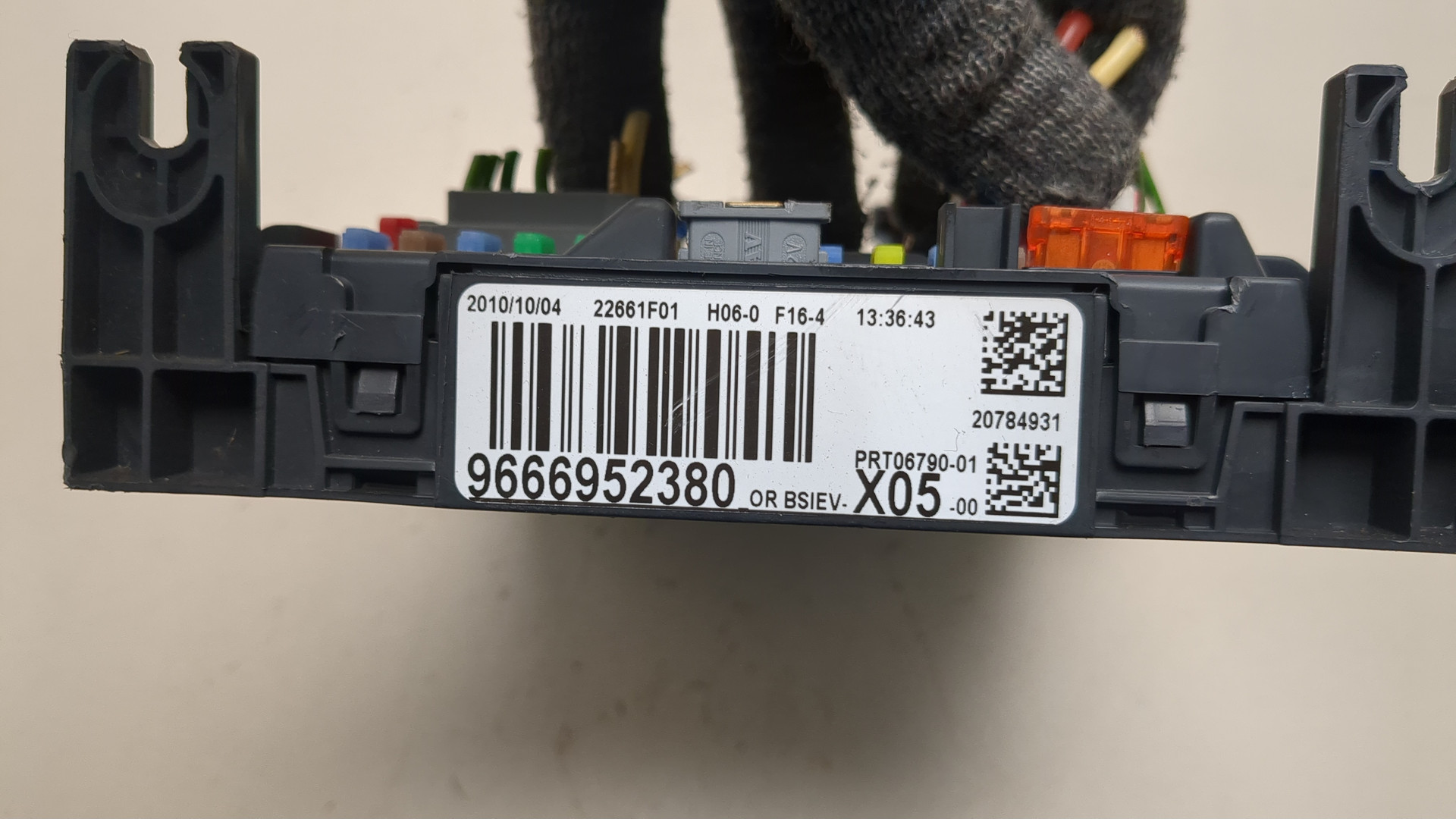 Блок предохранителей