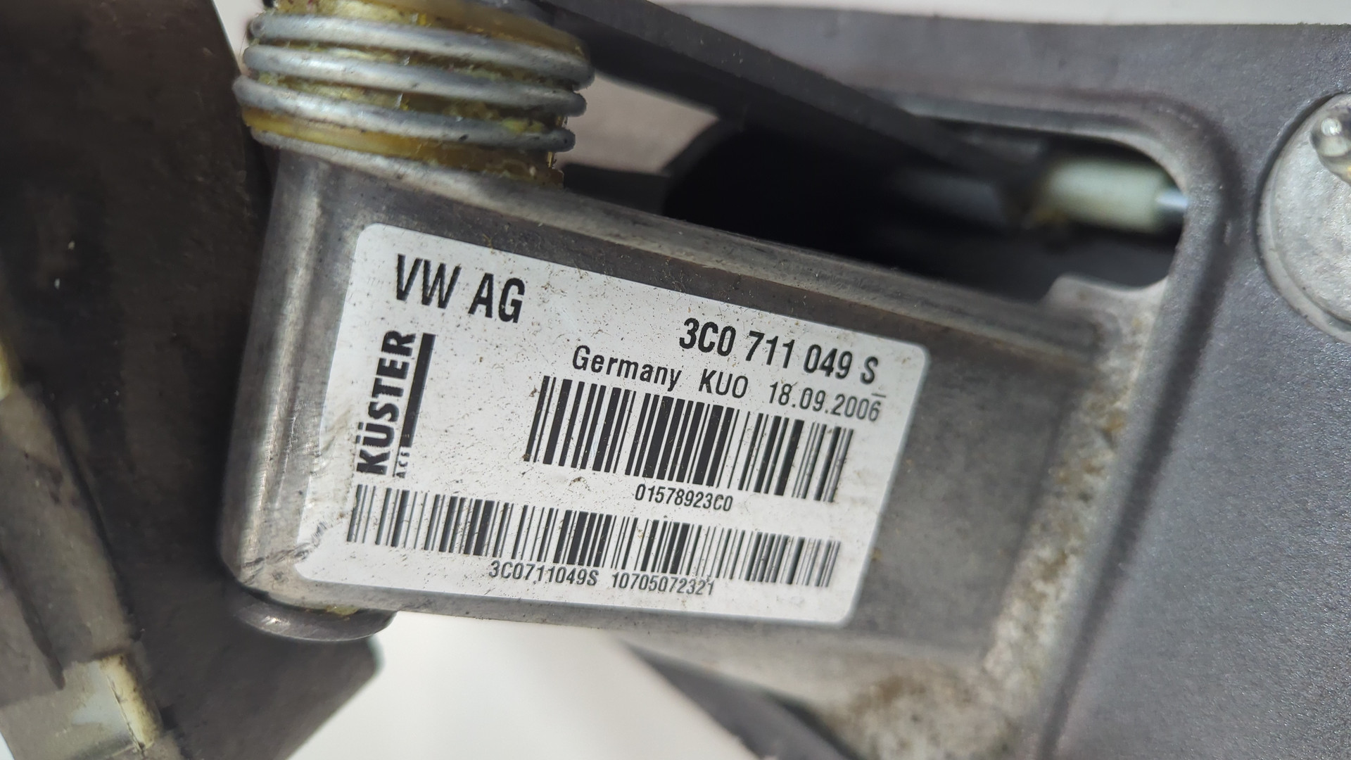 Кулиса МКПП / АКПП