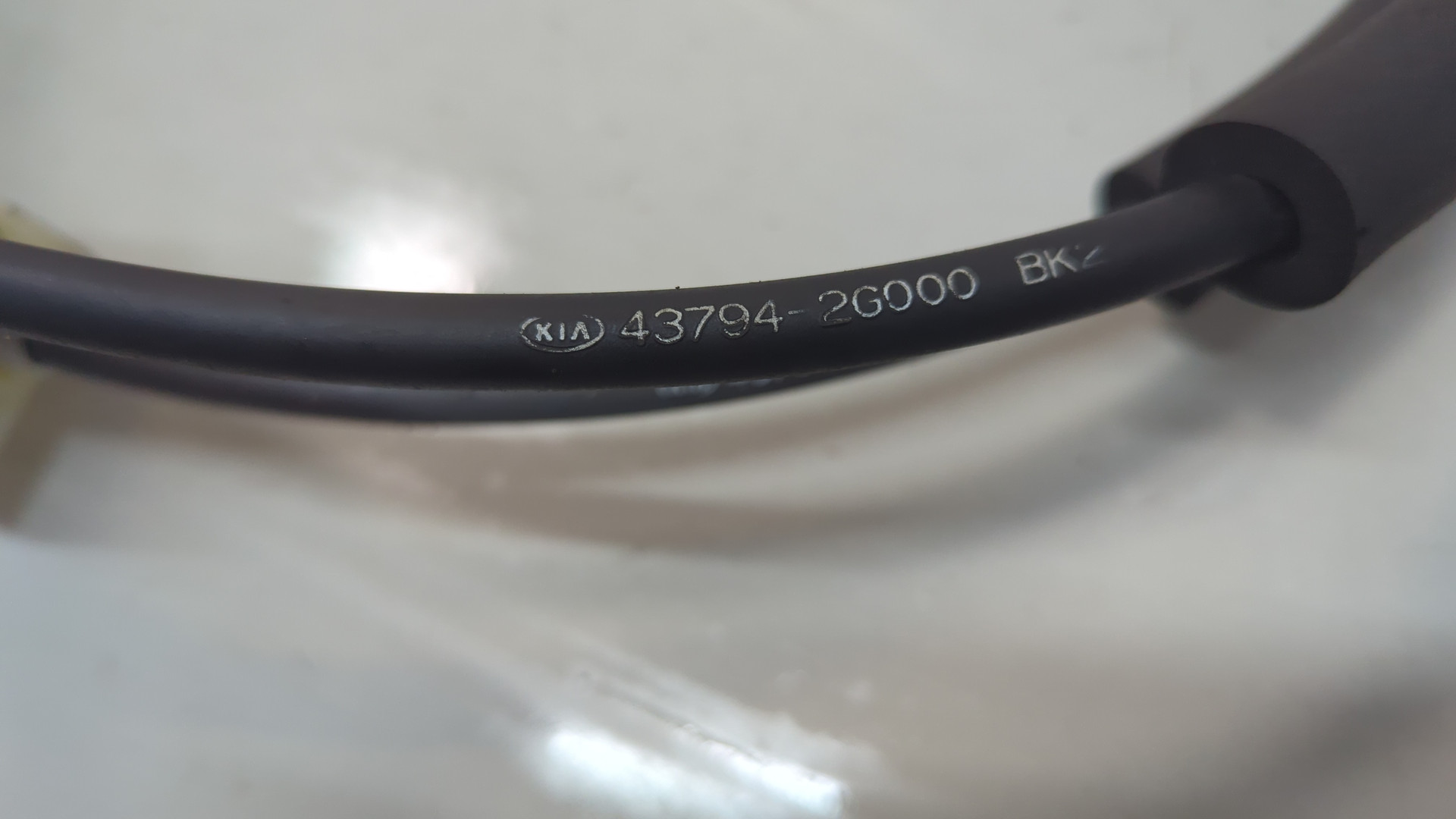 Кулиса МКПП / АКПП