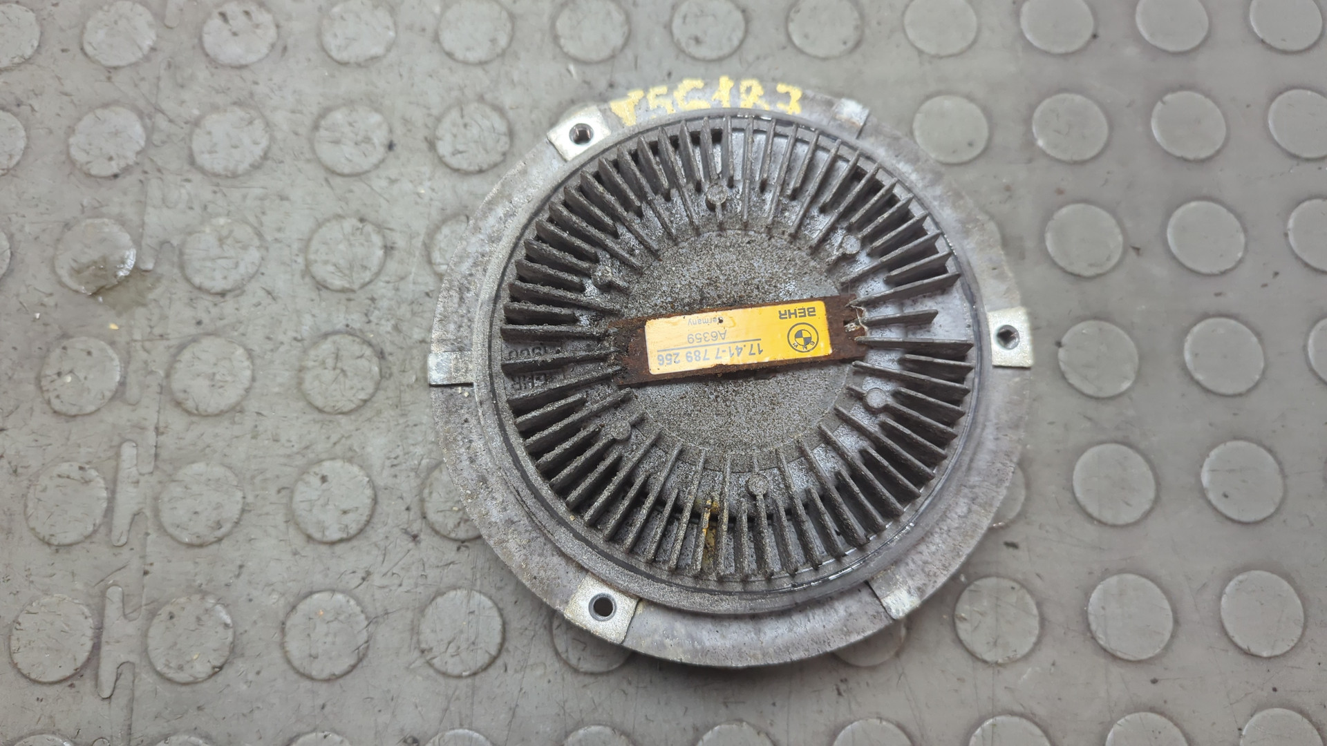 Термомуфта