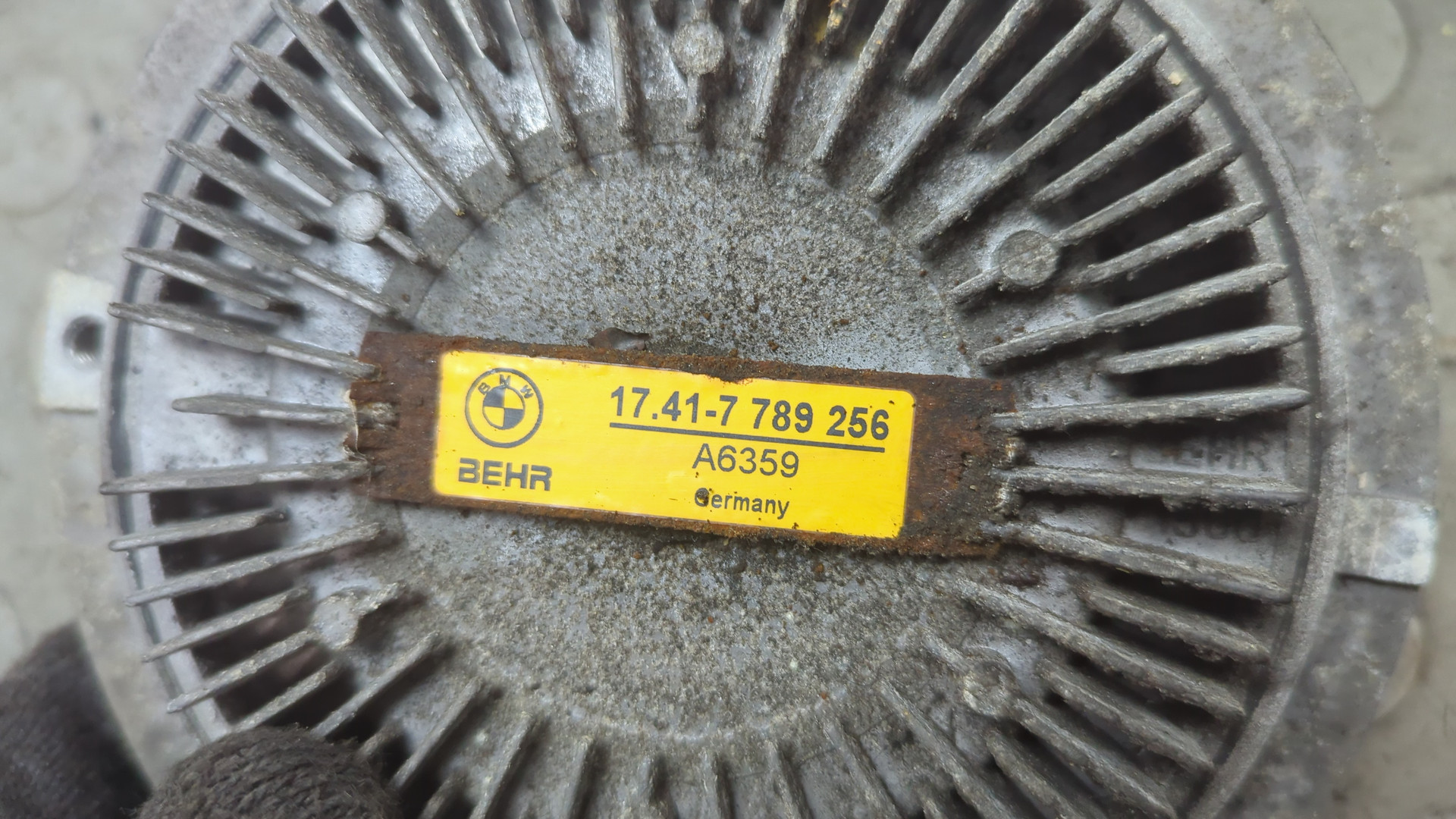 Термомуфта