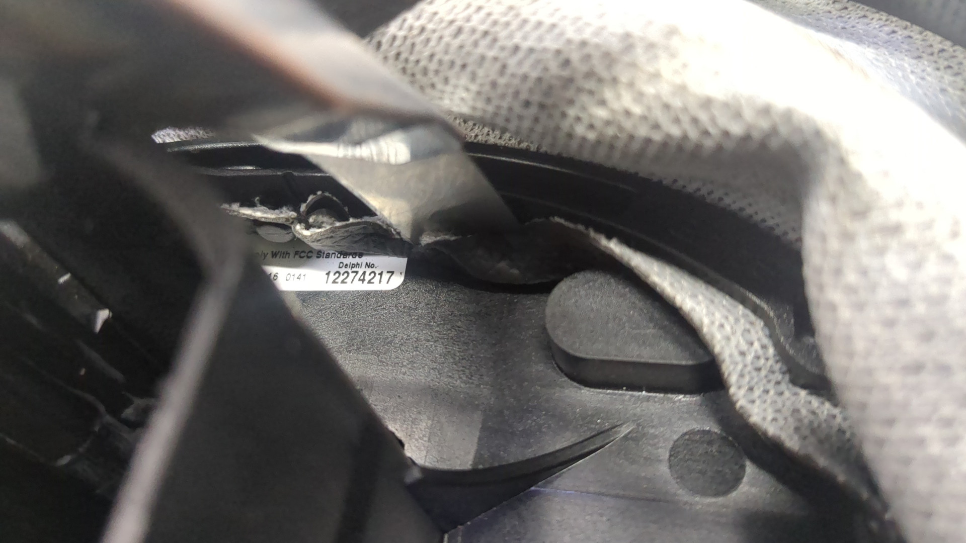 Переключатель подрулевой