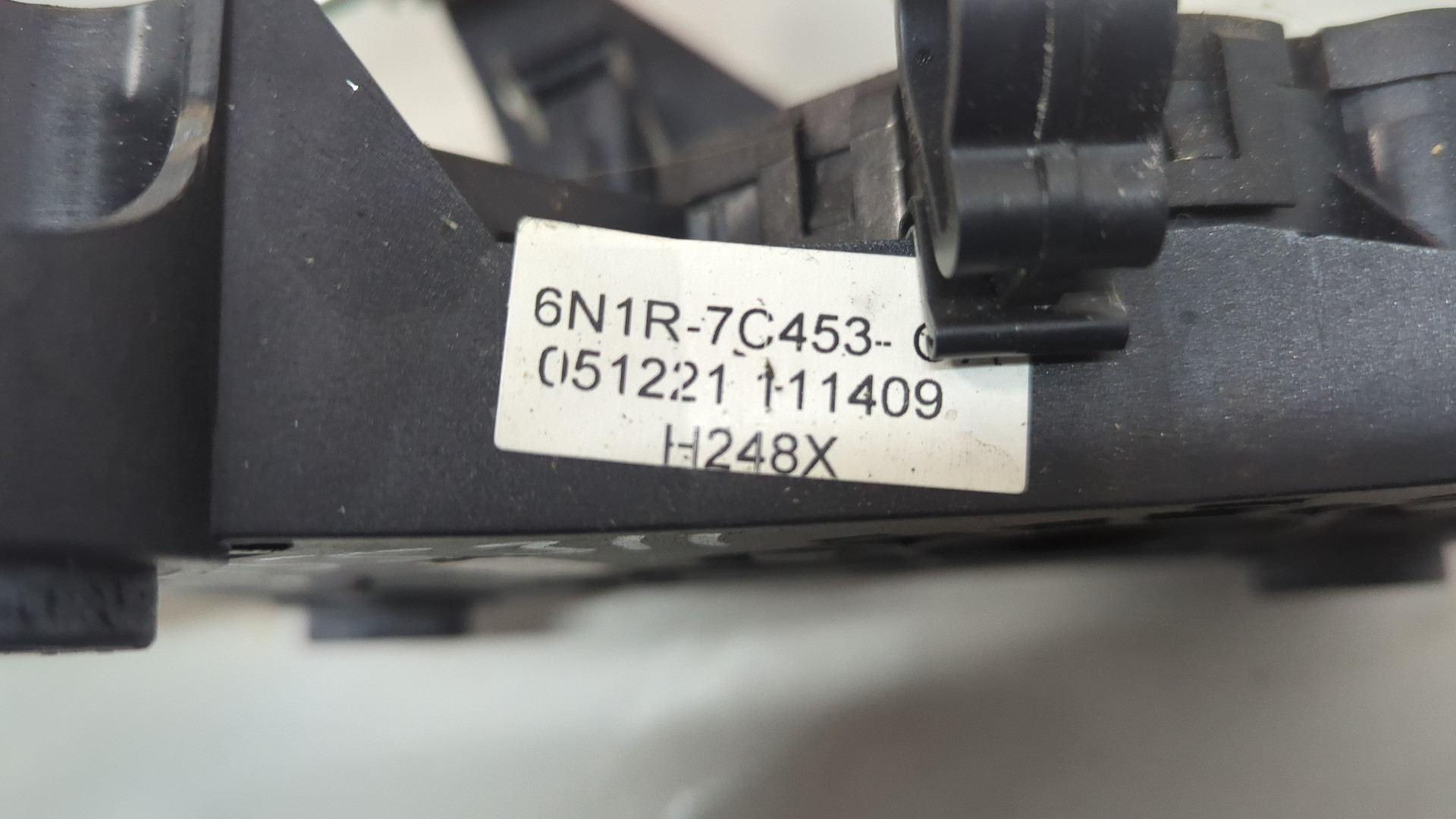 Кулиса МКПП / АКПП