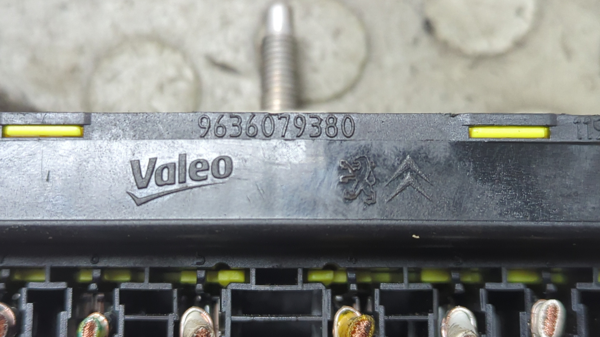 Блок предохранителей