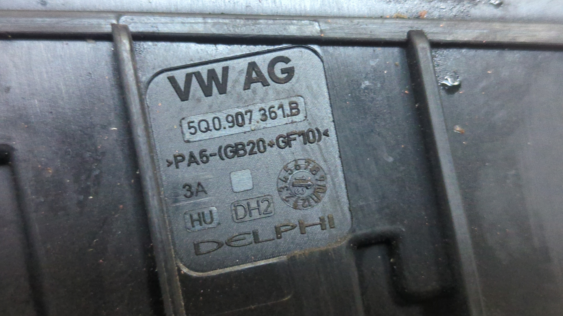 Блок предохранителей