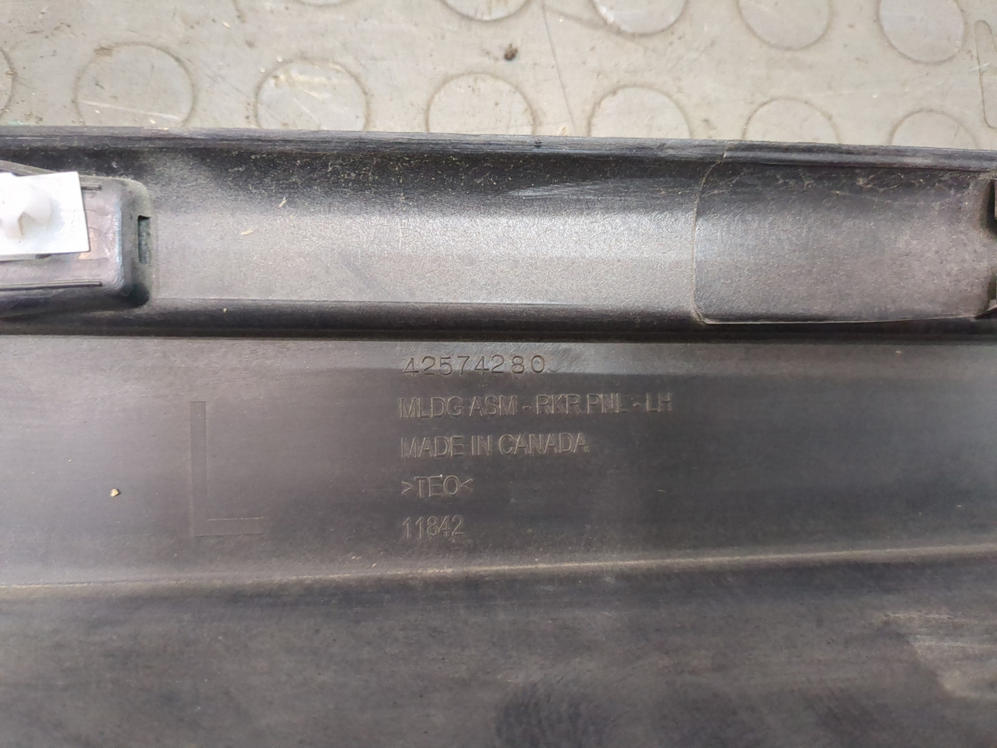 Накладка на порог