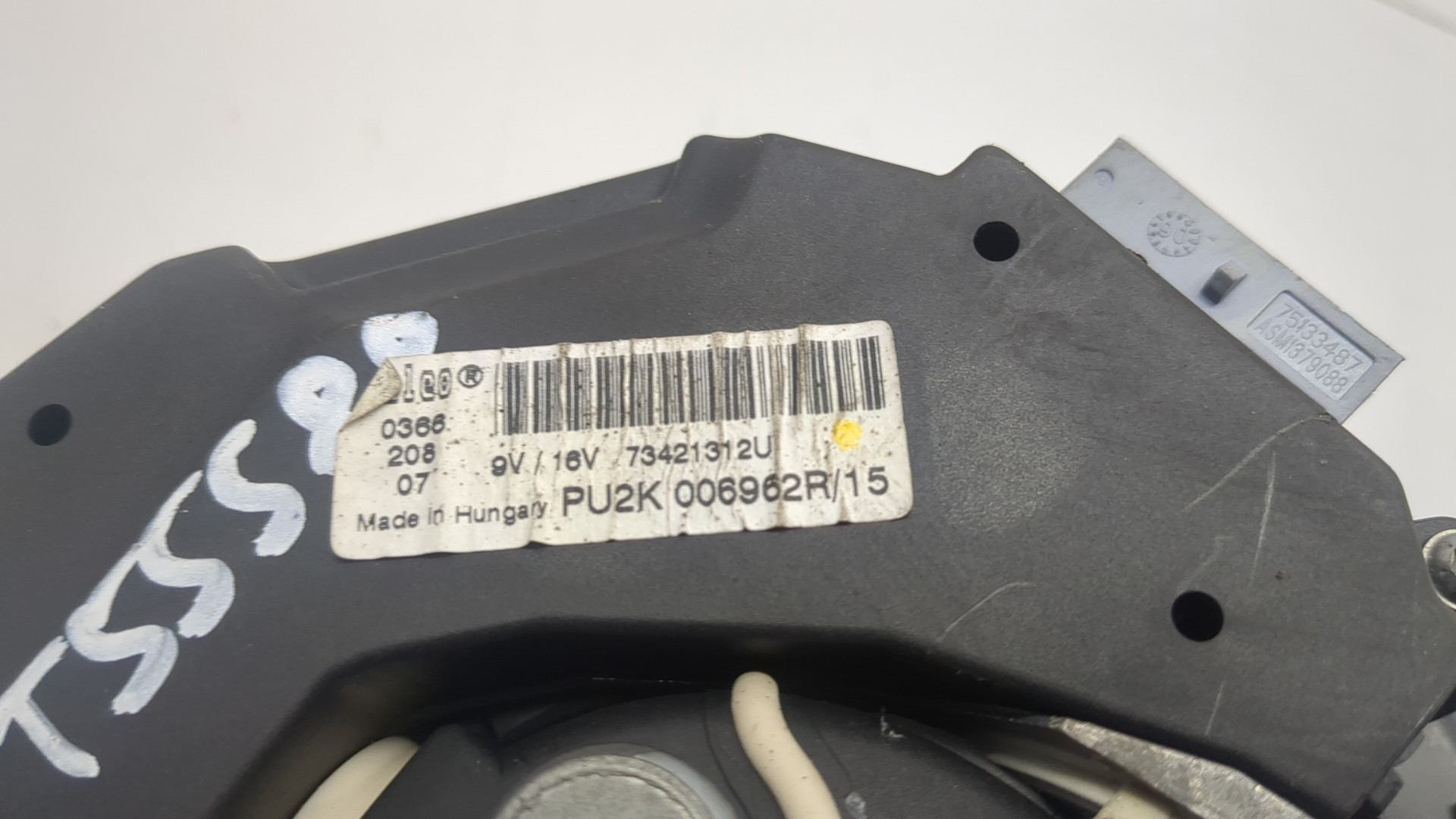 Моторчик печки