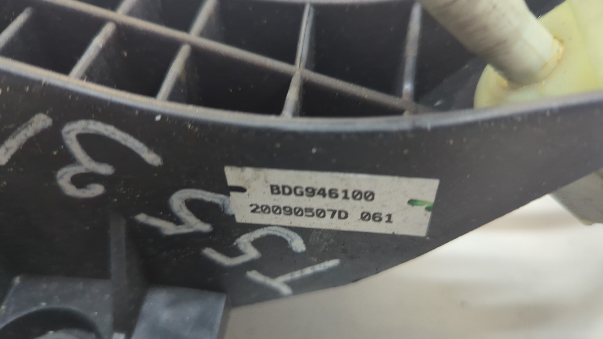 Кулиса МКПП / АКПП