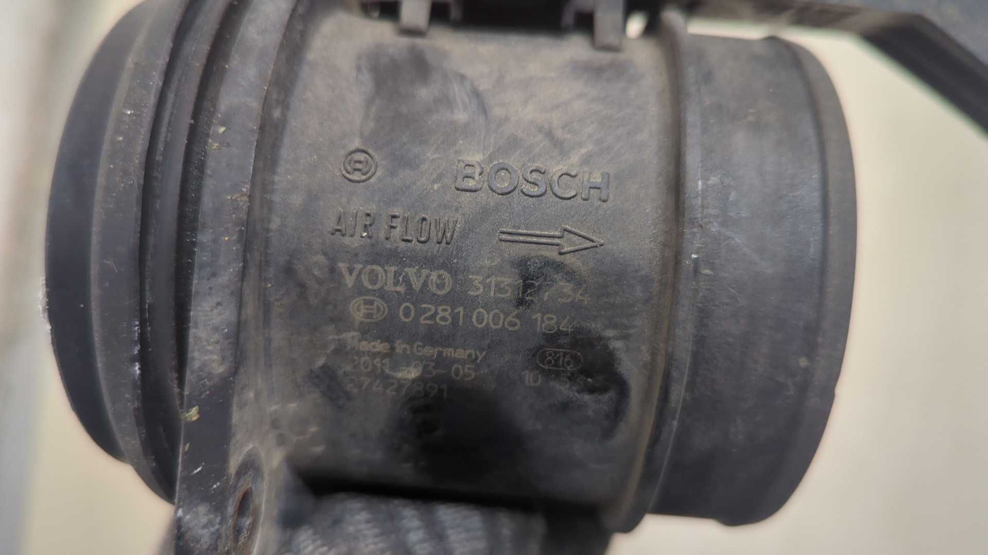 Расходомер воздуха (ДМРВ)