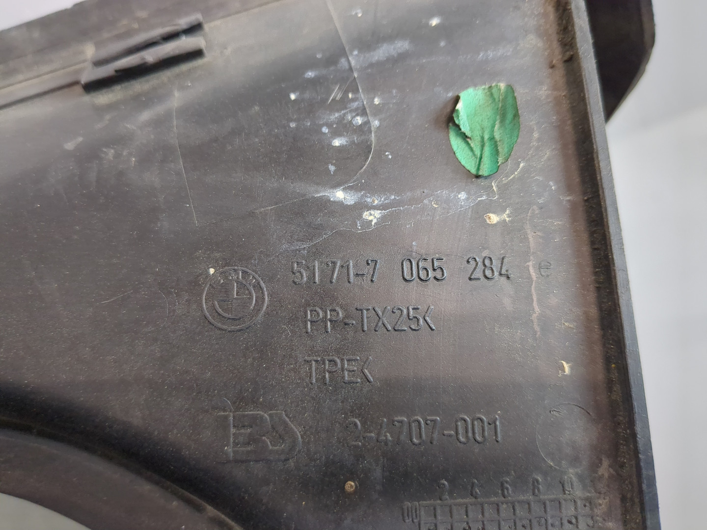 Решетка стеклоочистителей (Жабо)