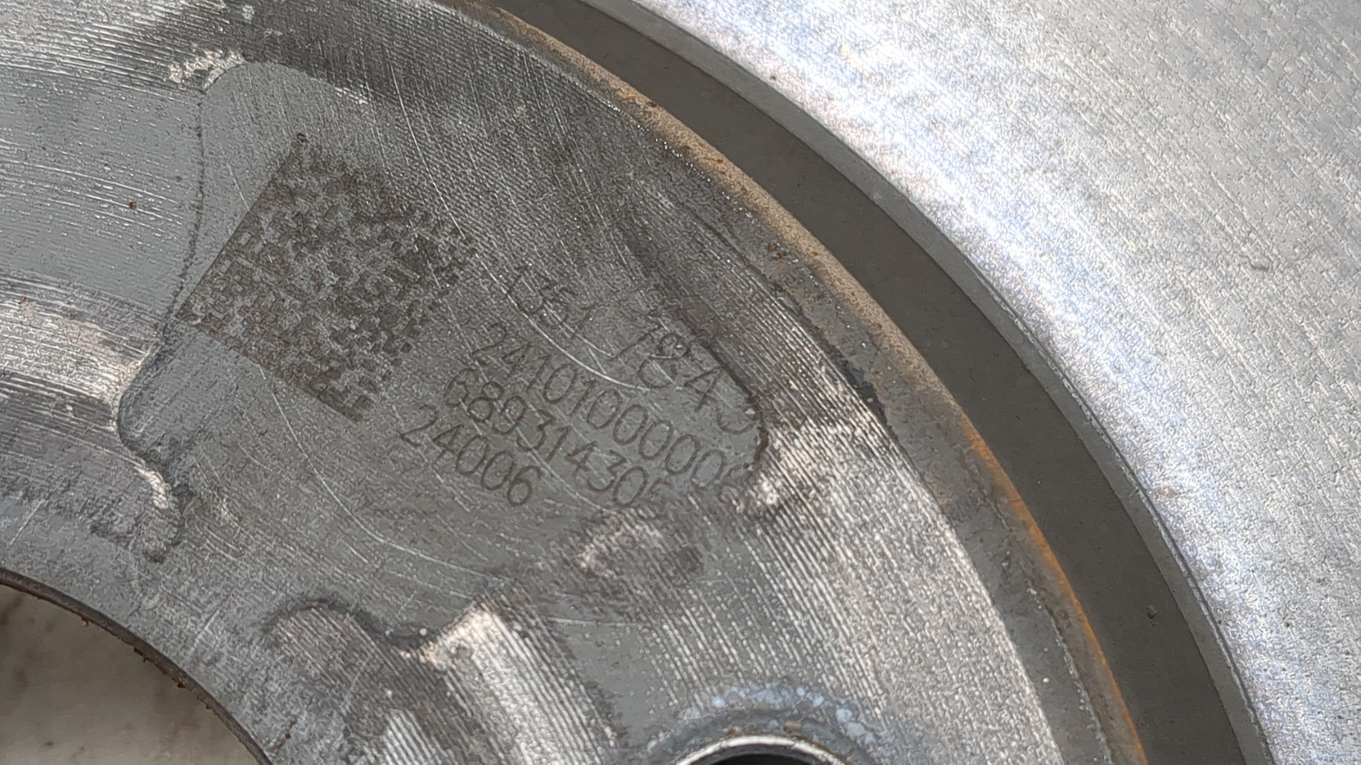 Диск тормозной