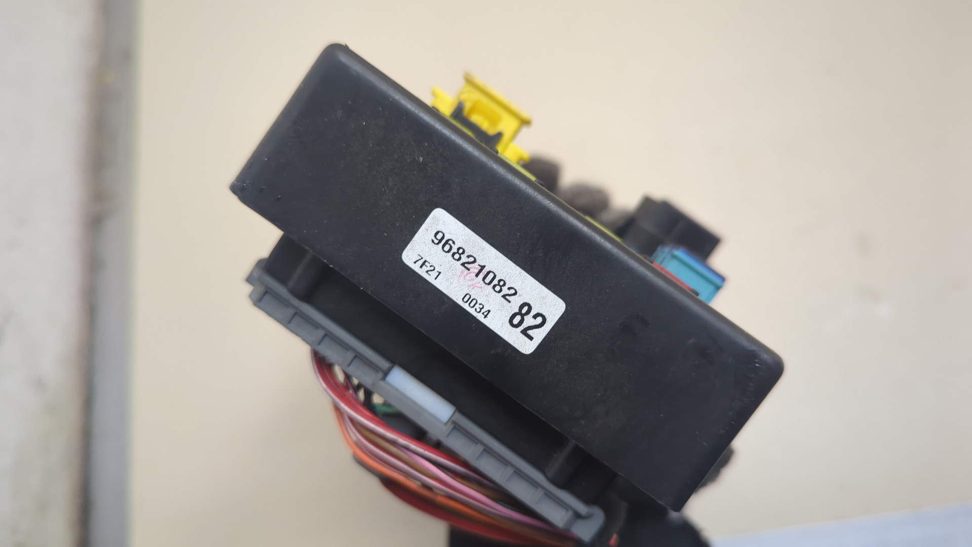 Блок предохранителей