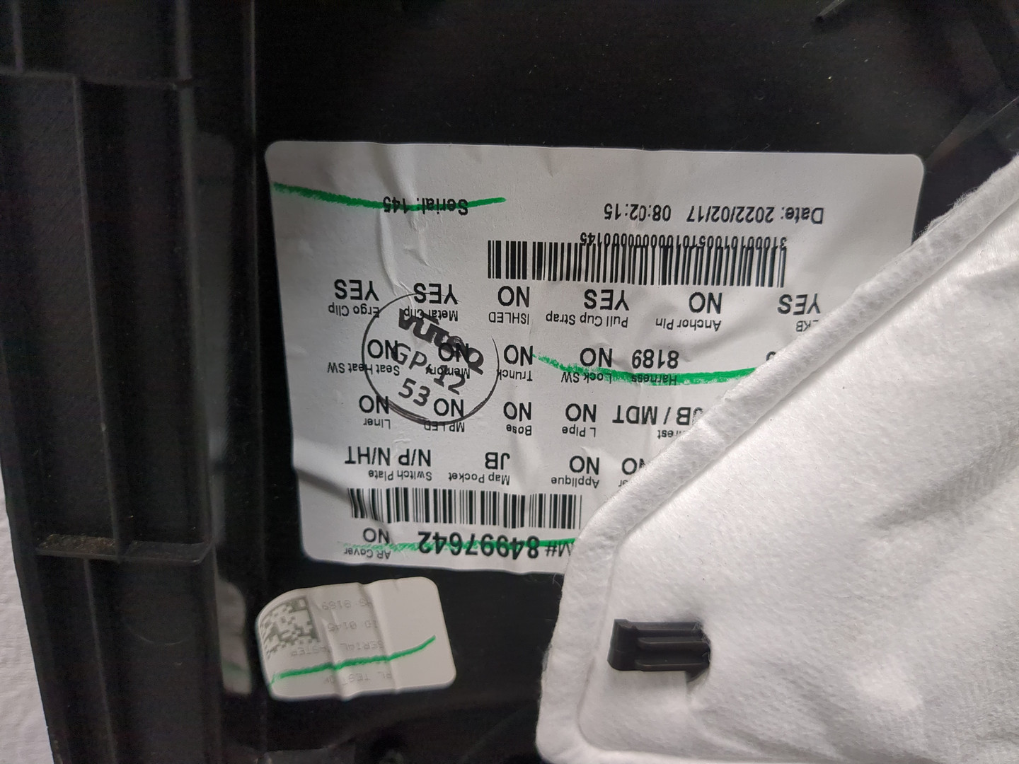 Обшивка двери задней левой