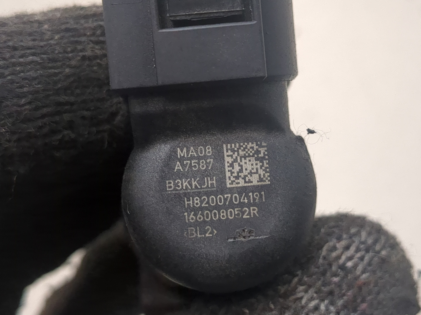 Форсунка дизельная электрическая