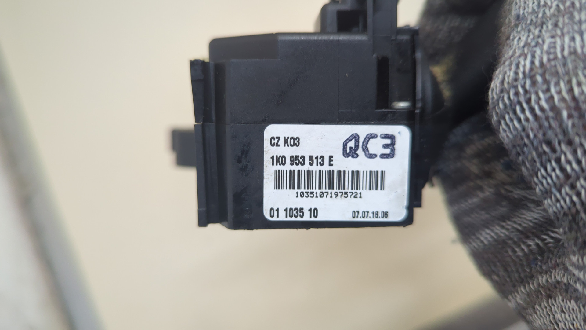 Переключатель поворотов подрулевой