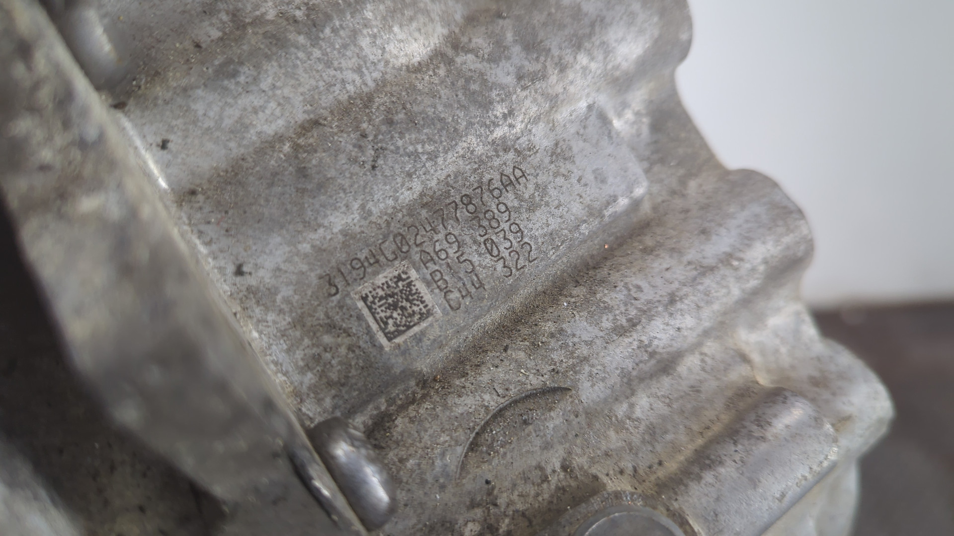 АКПП (автоматическая коробка переключения передач)