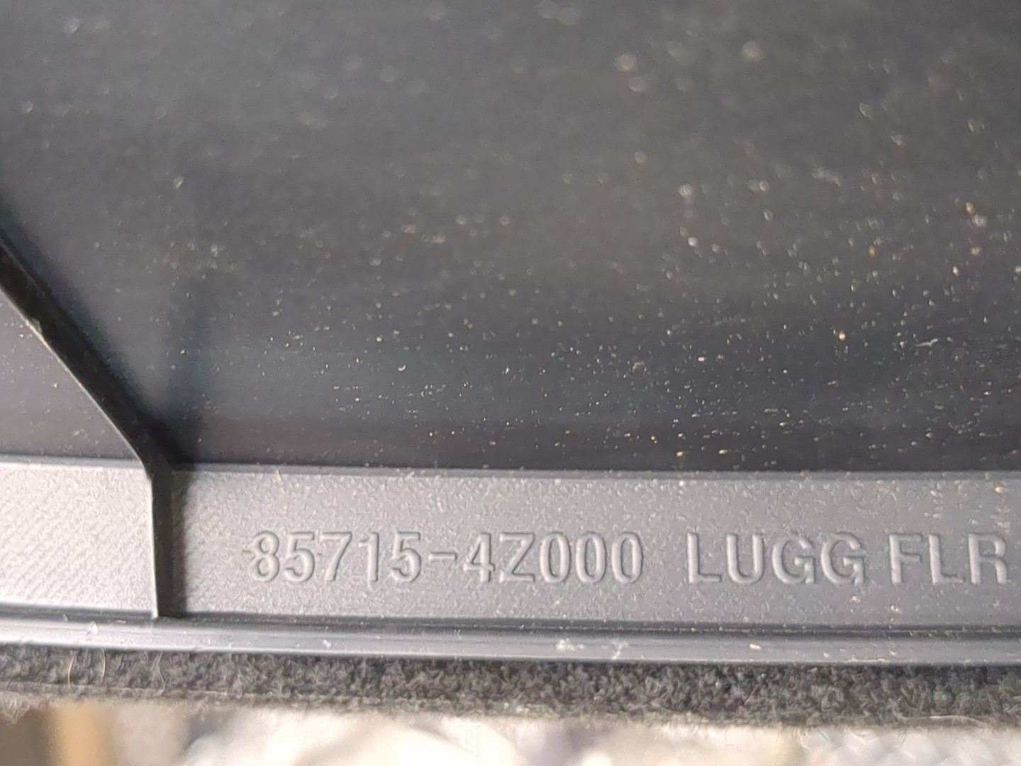 Обшивка багажника