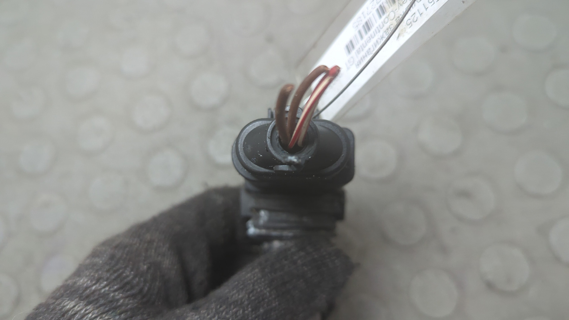 Катушка зажигания