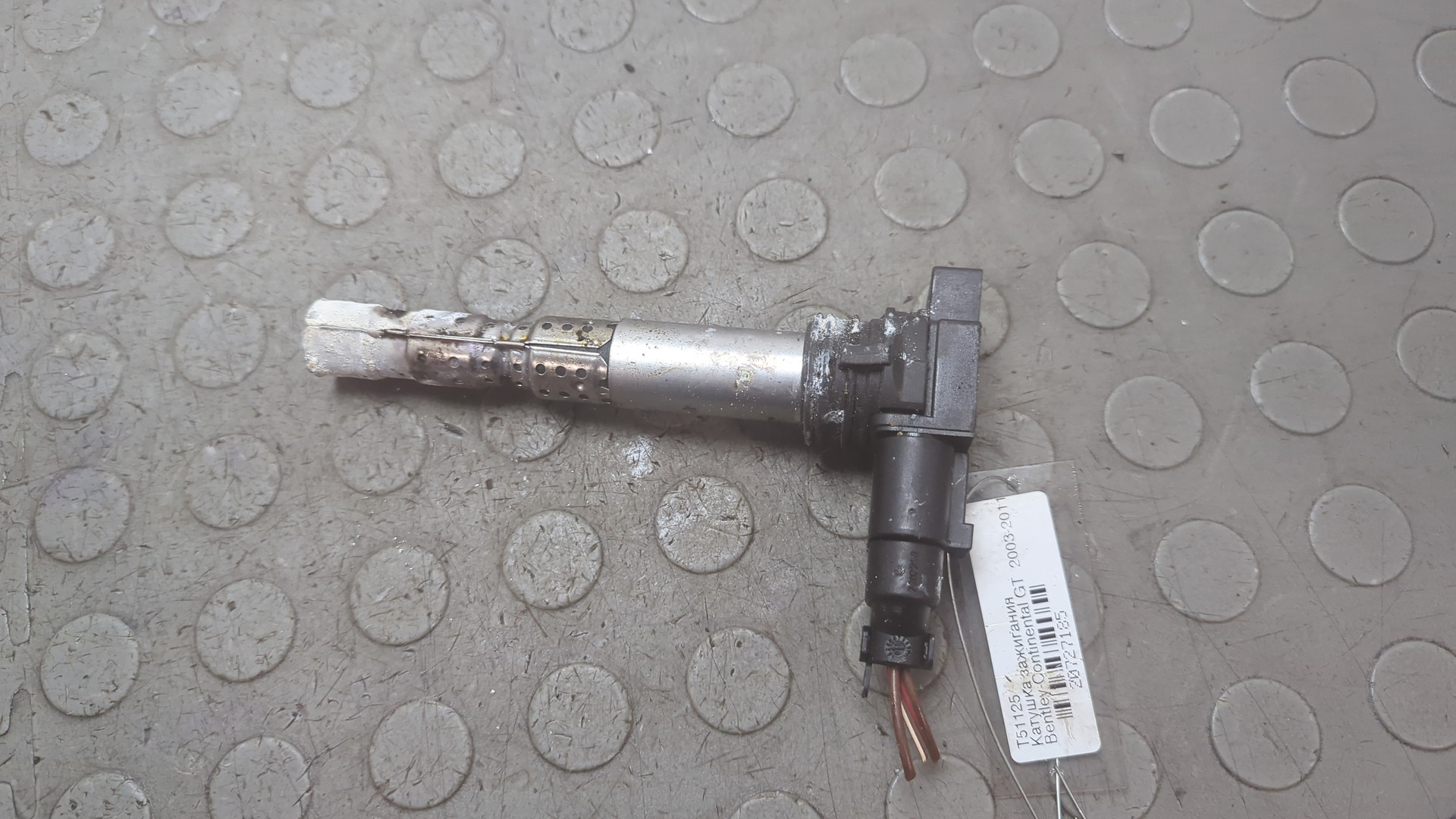 Катушка зажигания