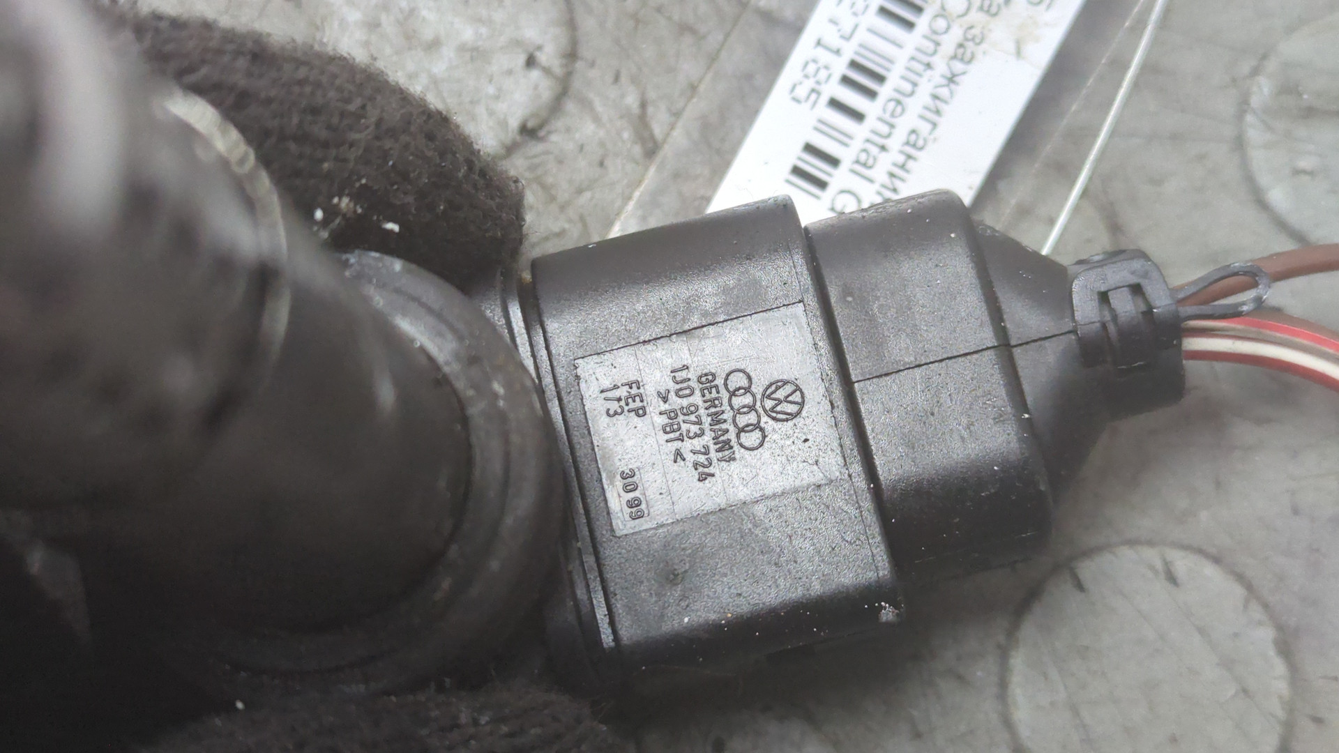 Катушка зажигания