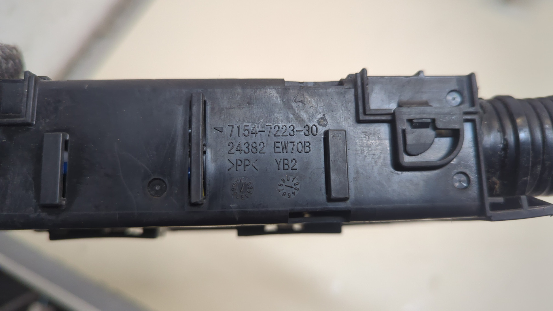 Блок предохранителей