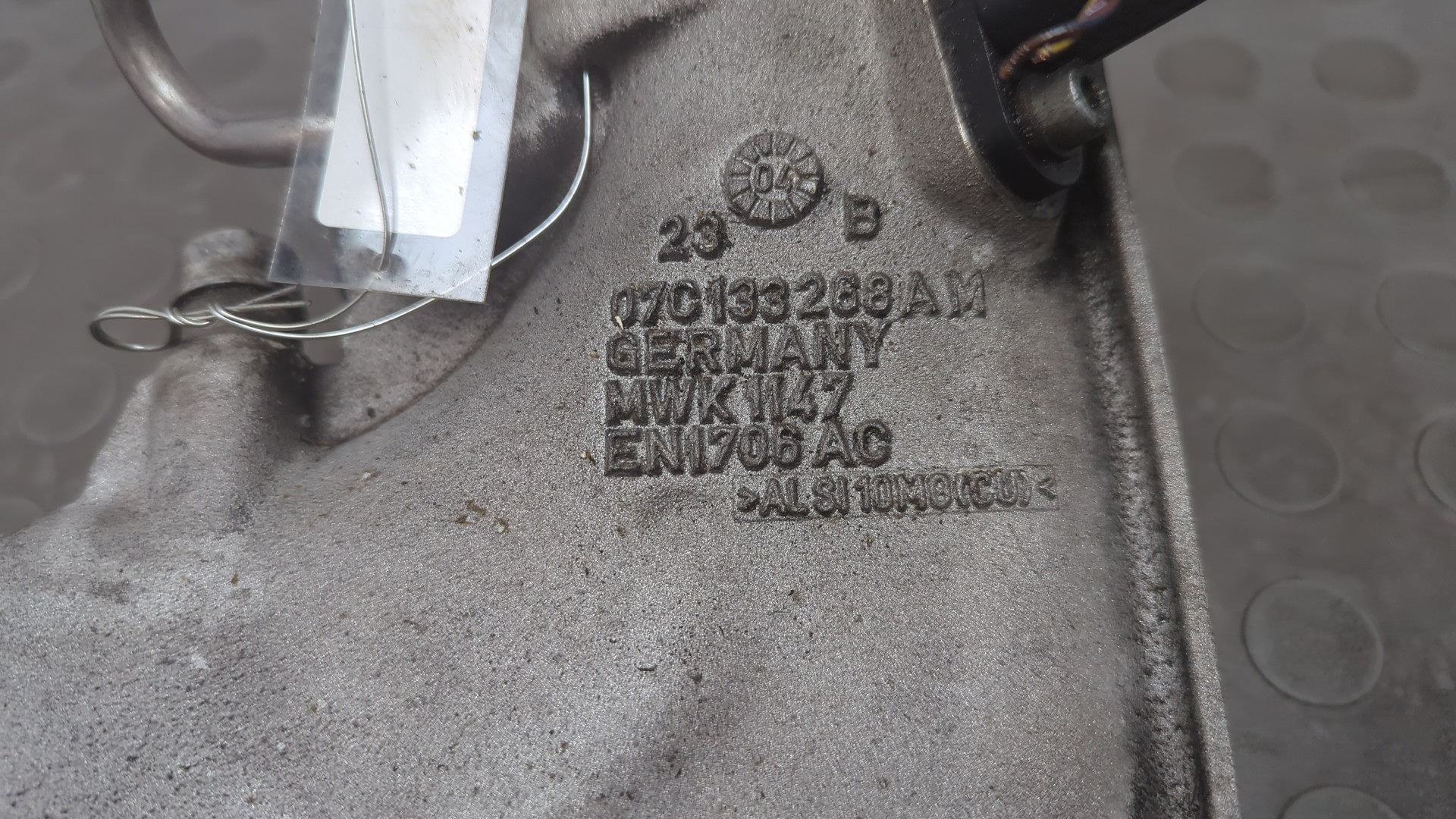 Коллектор впускной