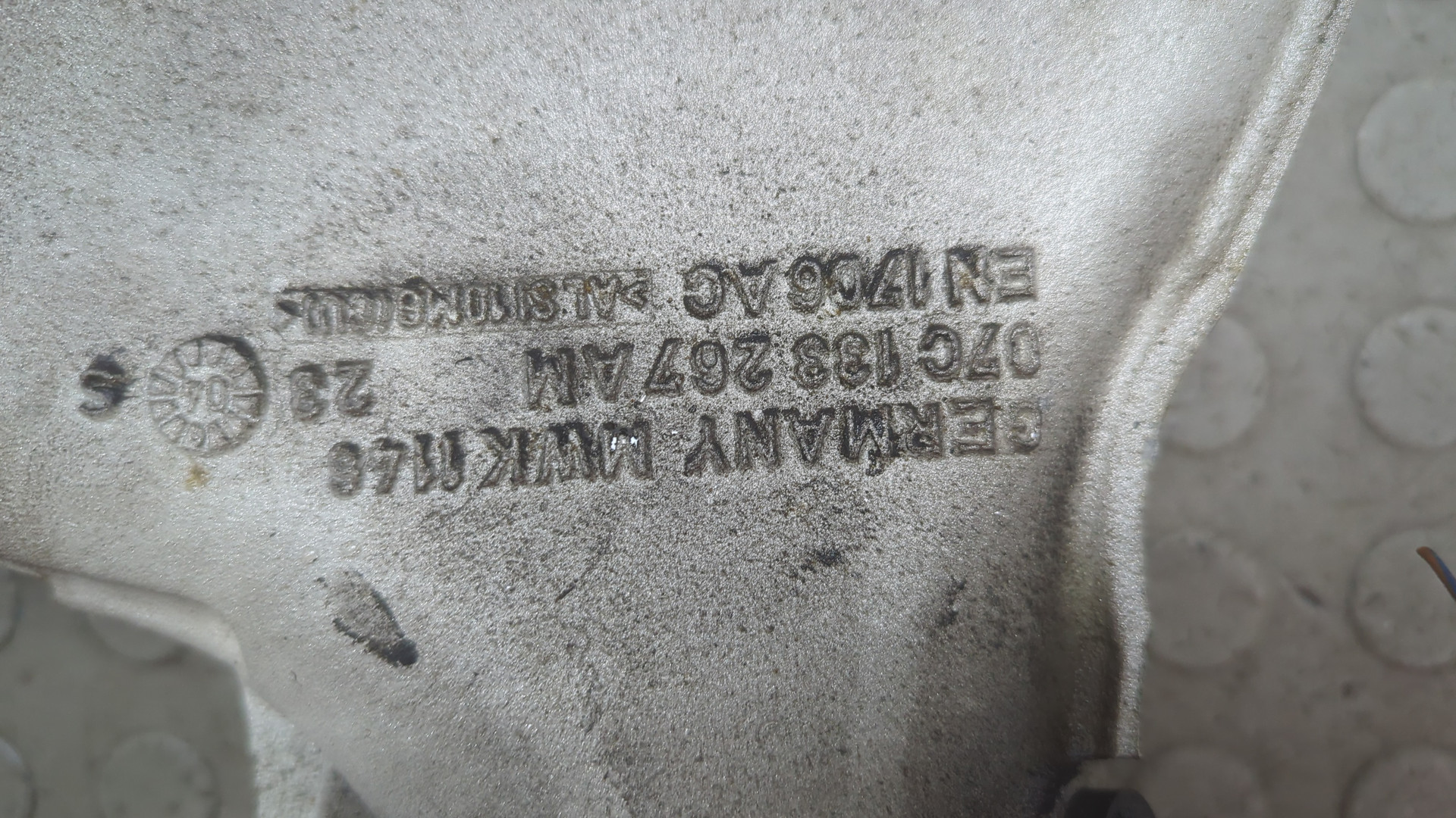 Коллектор впускной