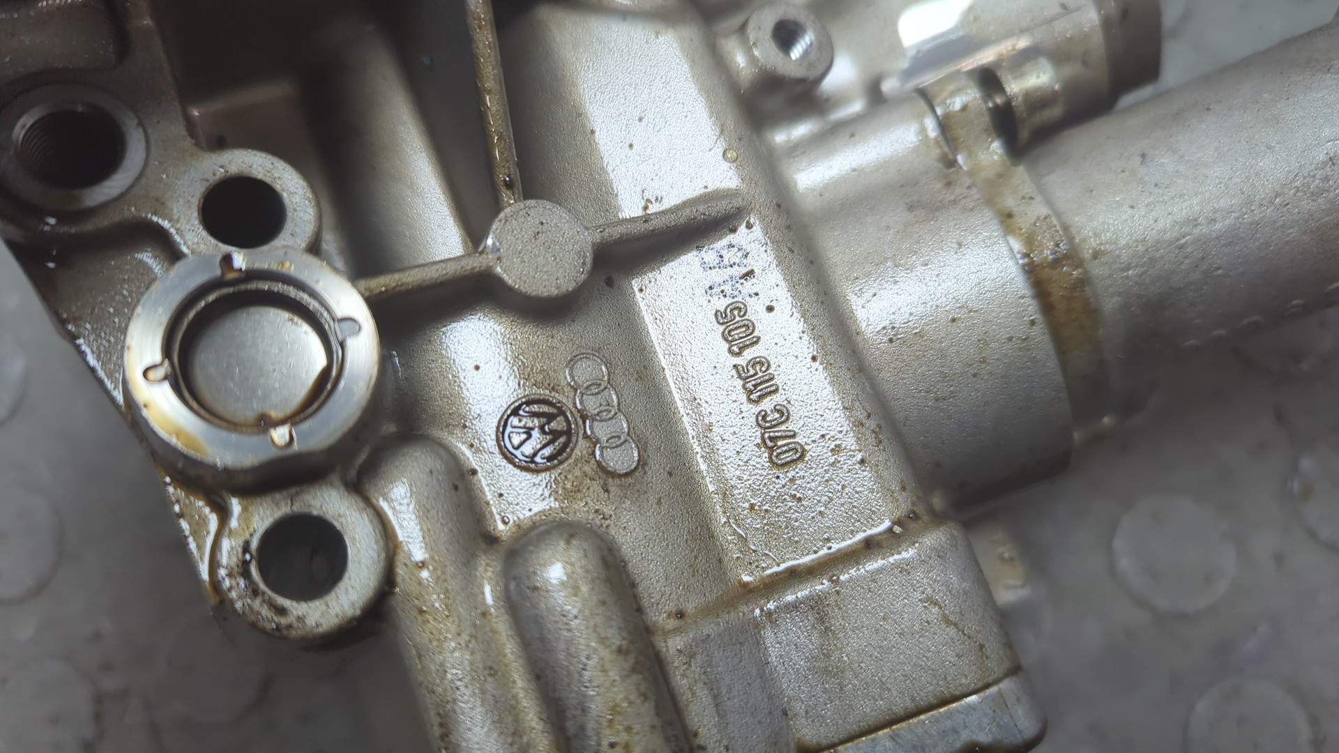 Насос масляный