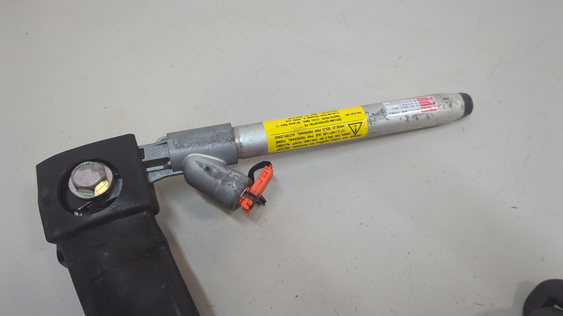 Ремень безопасности