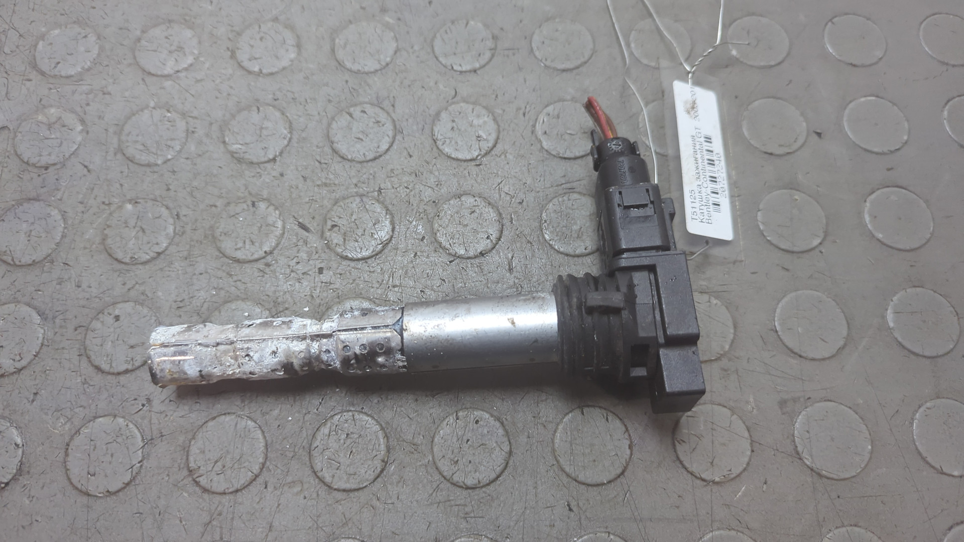 Катушка зажигания