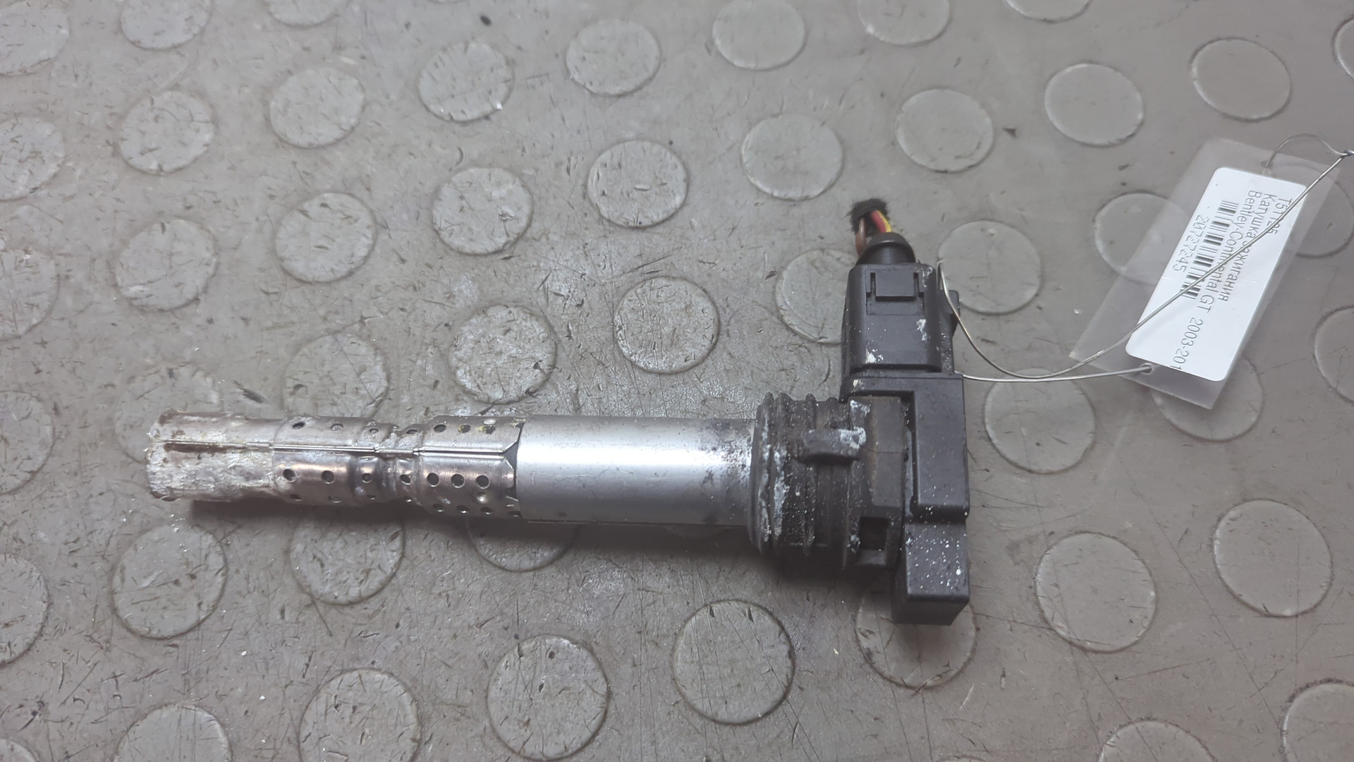 Катушка зажигания