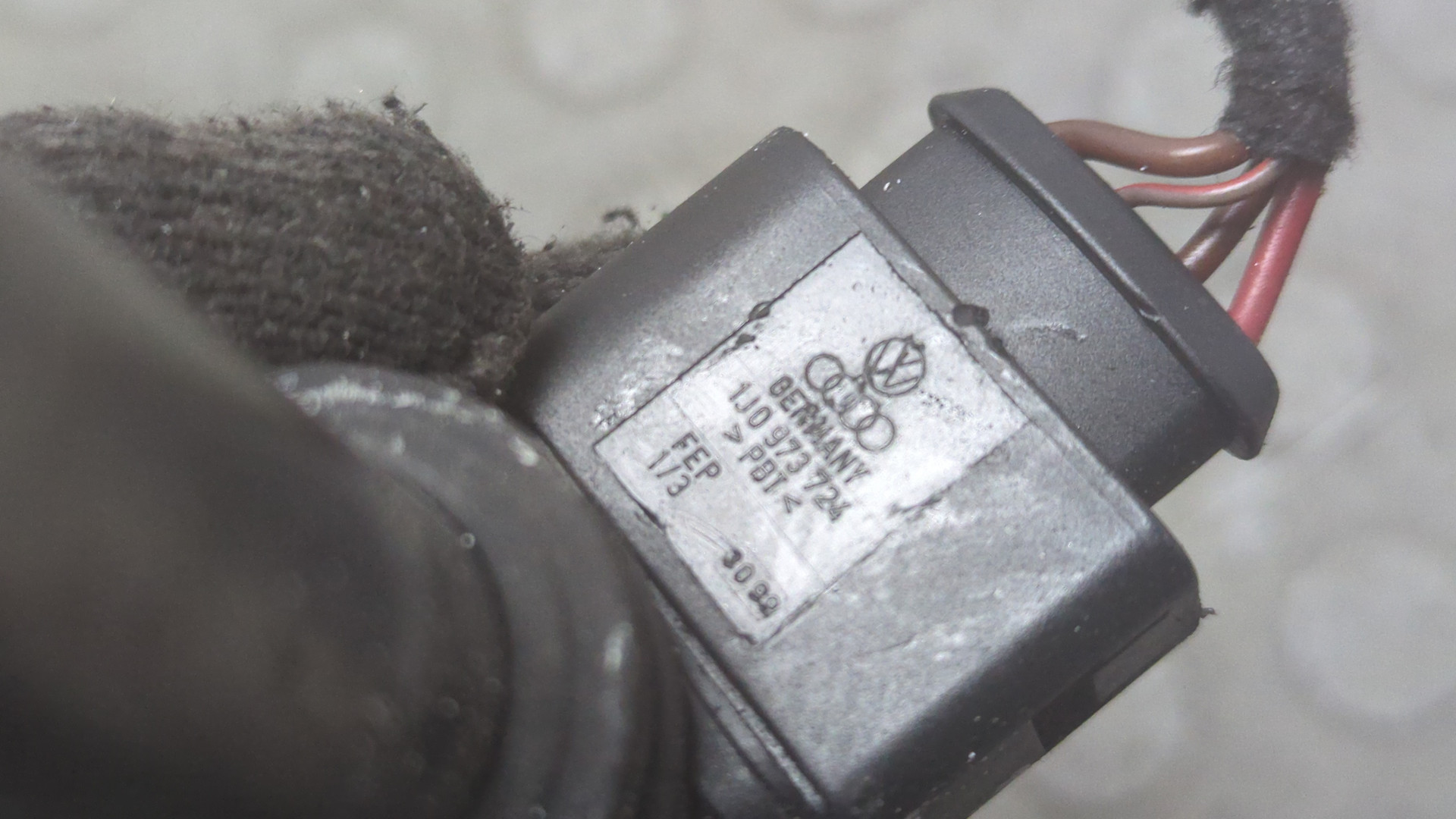 Катушка зажигания