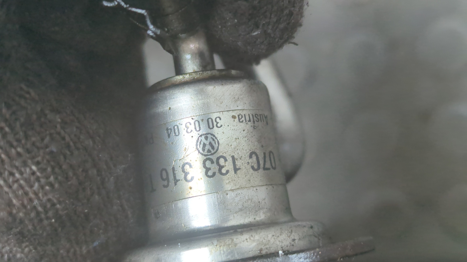 Форсунка дизельная электрическая