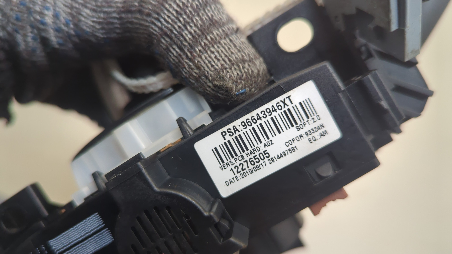 Переключатель подрулевой